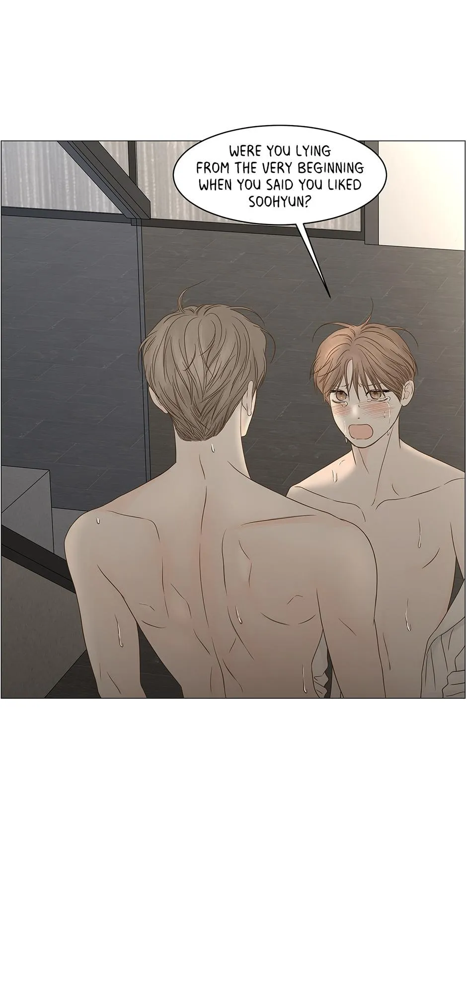 Read Secret relationship chapter 104 image 39 on Lezhin