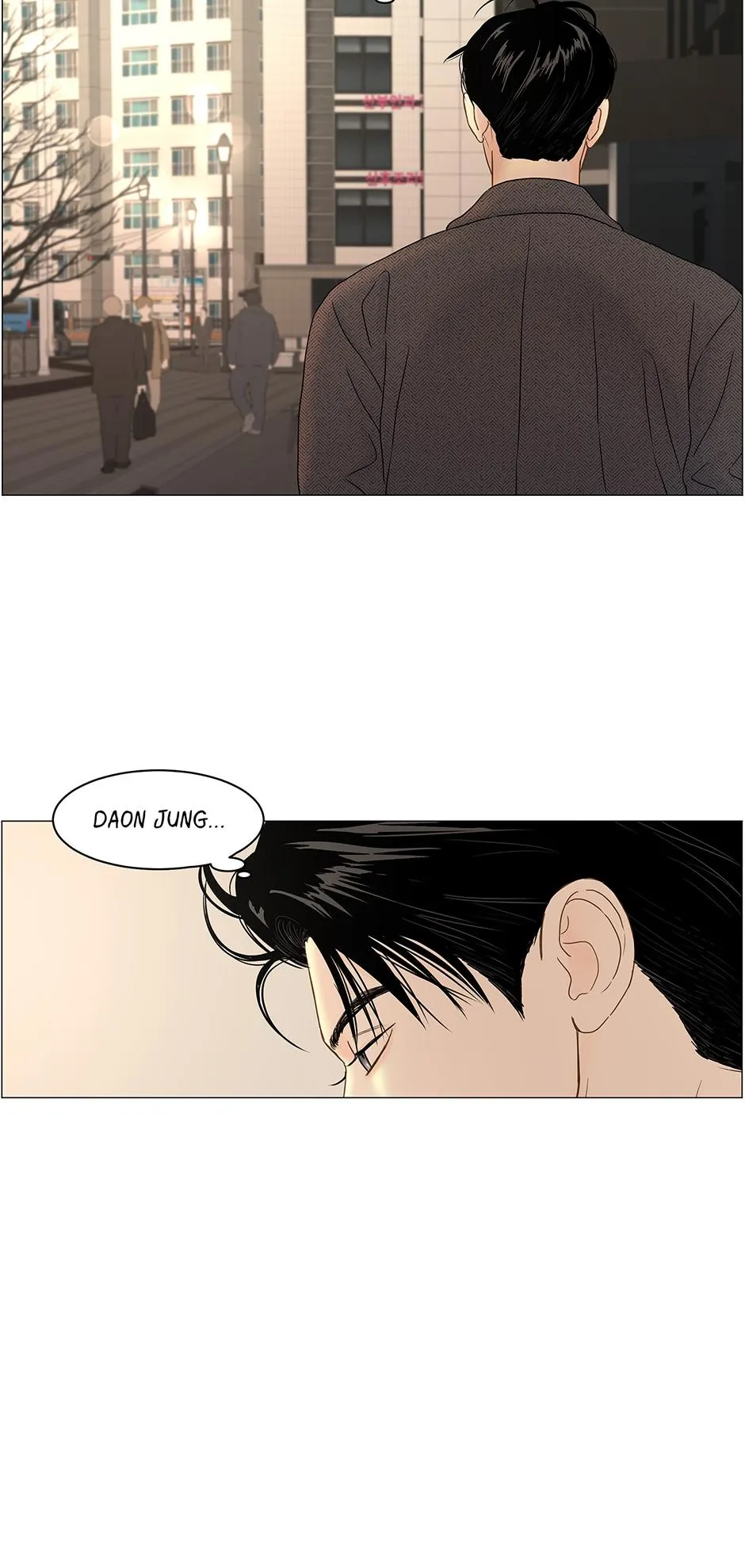 Read Secret relationship chapter 104 image 4 on Lezhin