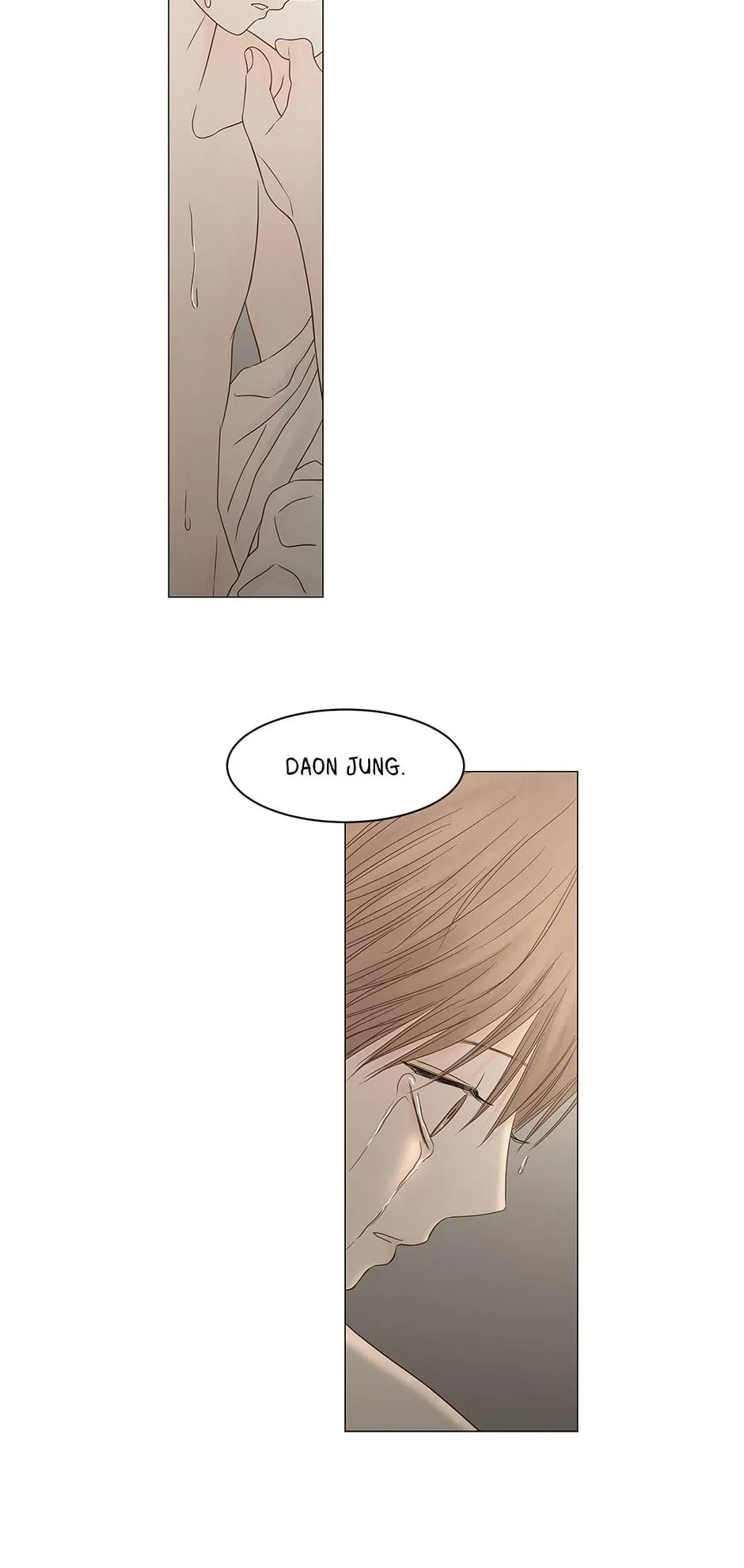 Read Secret relationship chapter 104 image 44 on Lezhin