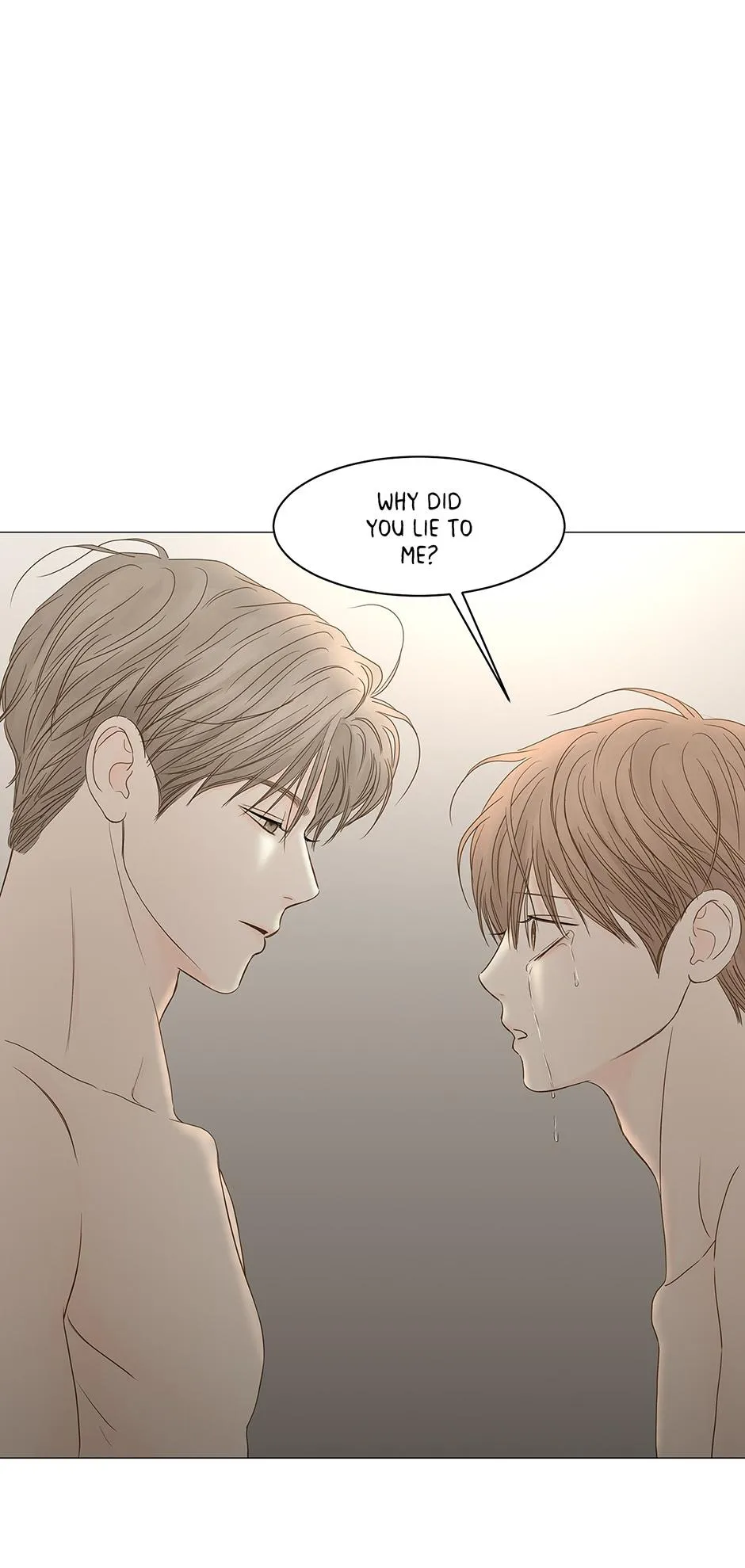 Read Secret relationship chapter 104 image 50 on Lezhin
