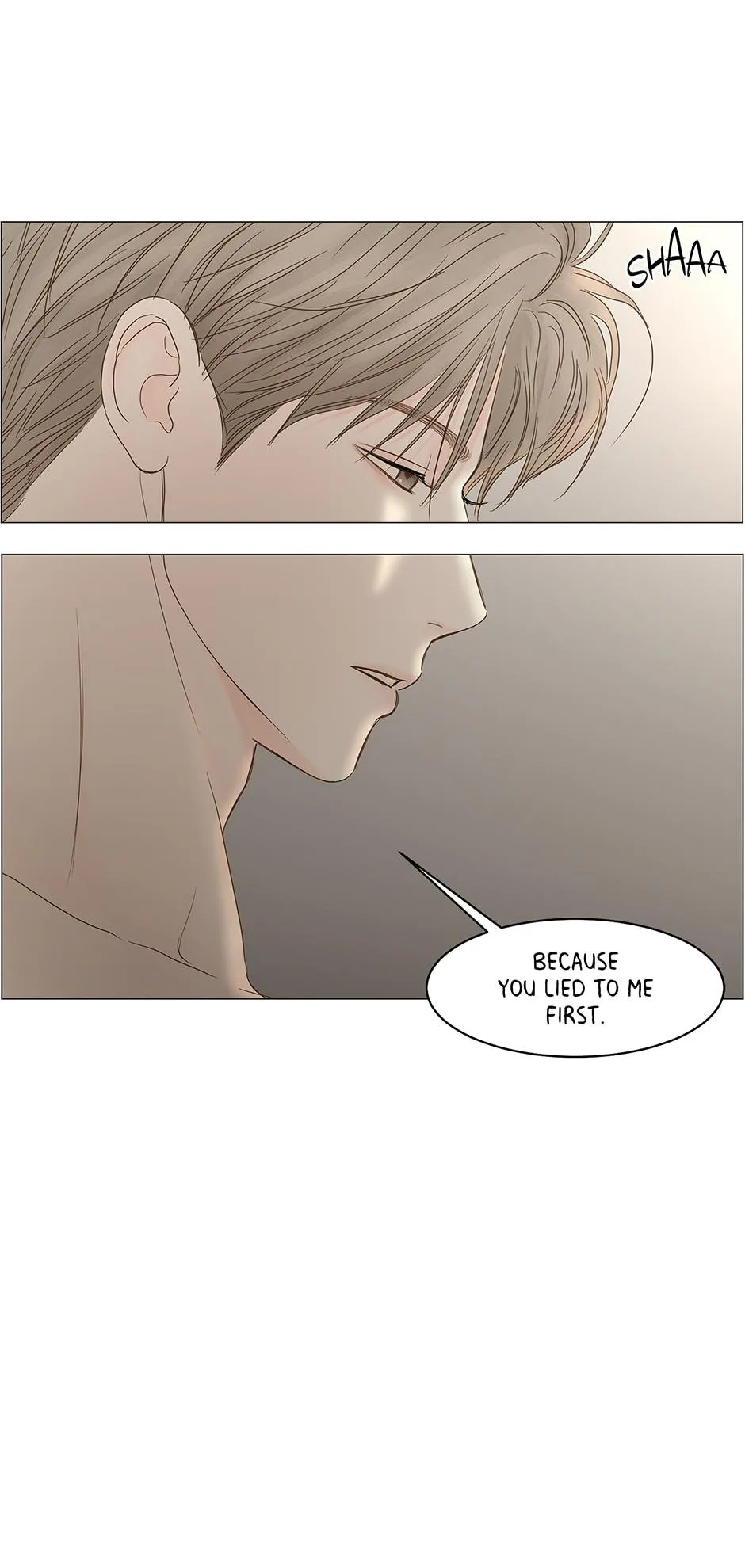 Read Secret relationship chapter 104 image 52 on Lezhin