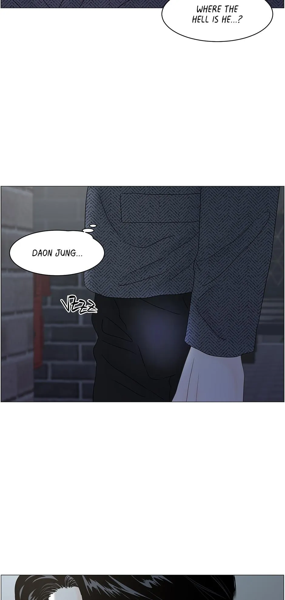 Read Secret relationship chapter 106 image 1 on Lezhin