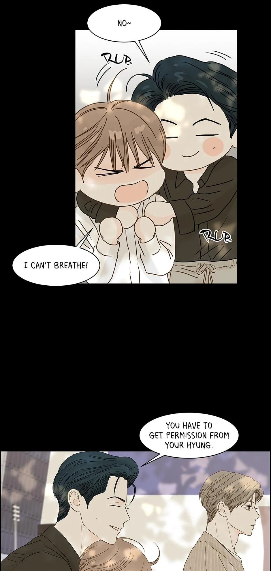Read Secret relationship chapter 106 image 15 on Lezhin