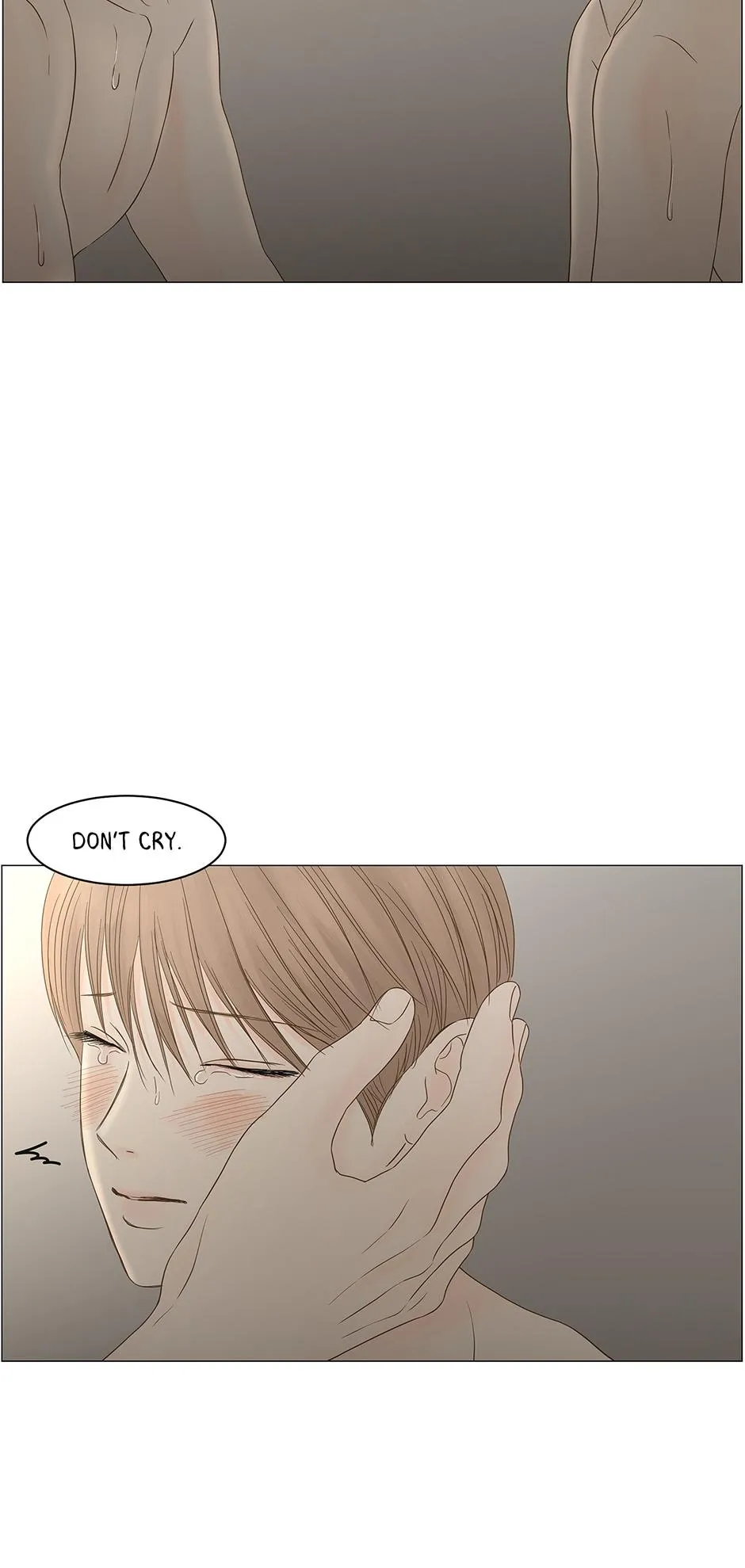 Read Secret relationship chapter 106 image 39 on Lezhin