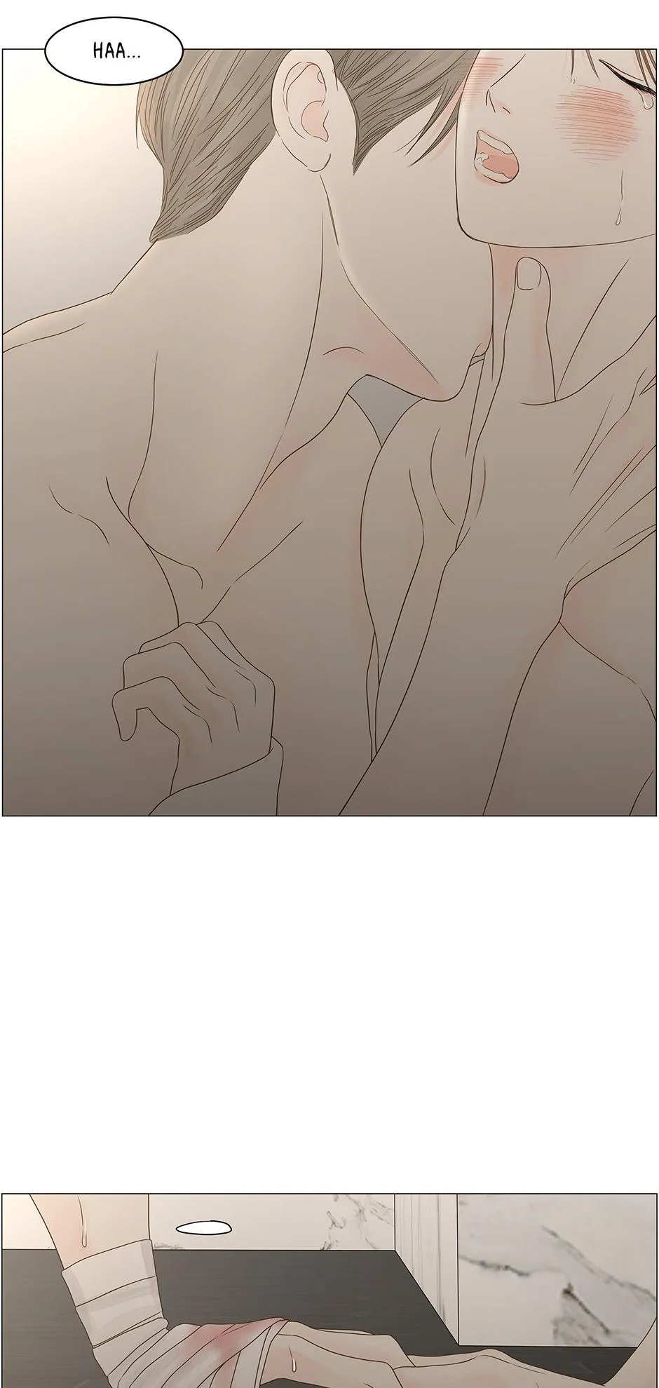 Read Secret relationship chapter 106 image 45 on Lezhin