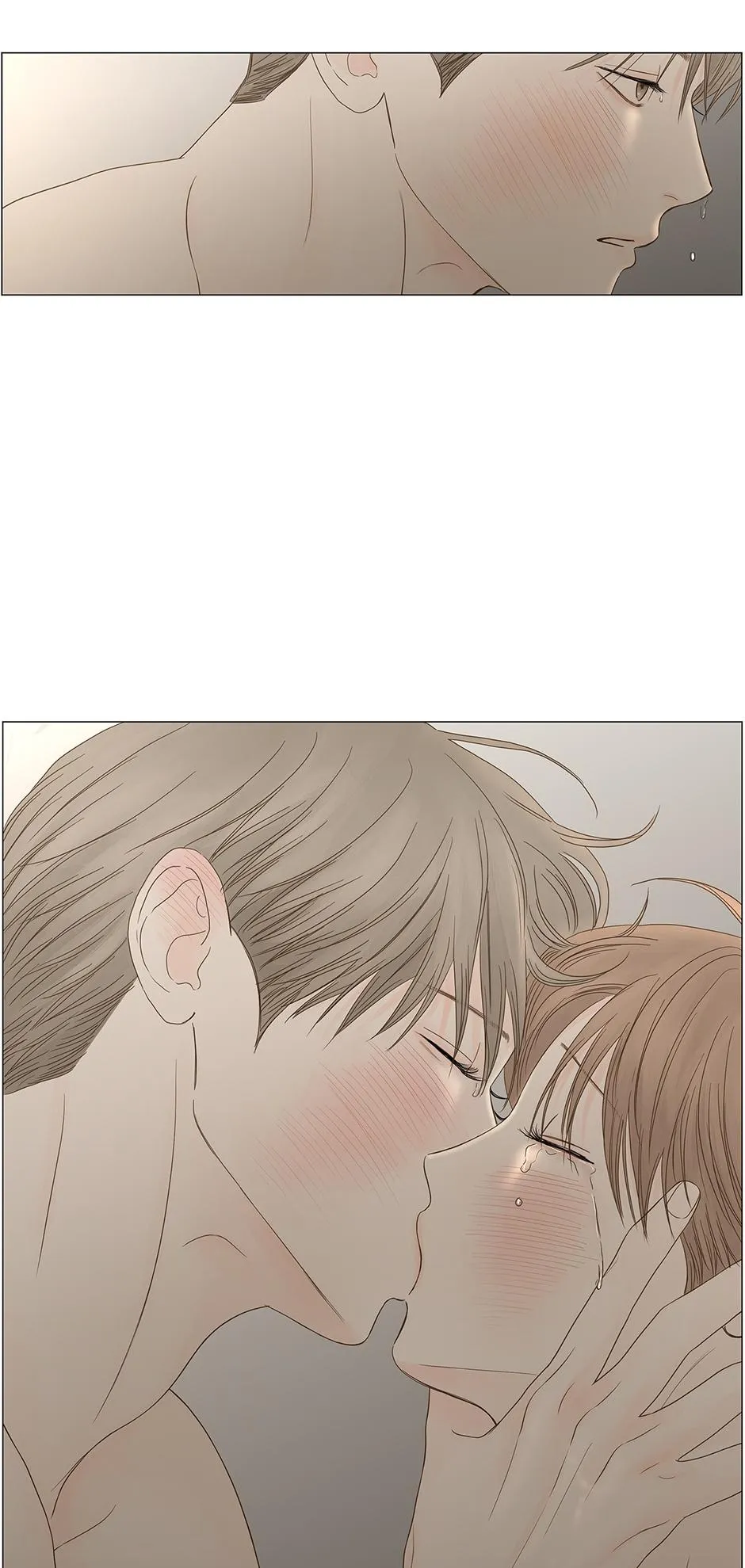 Read Secret relationship chapter 106 image 48 on Lezhin