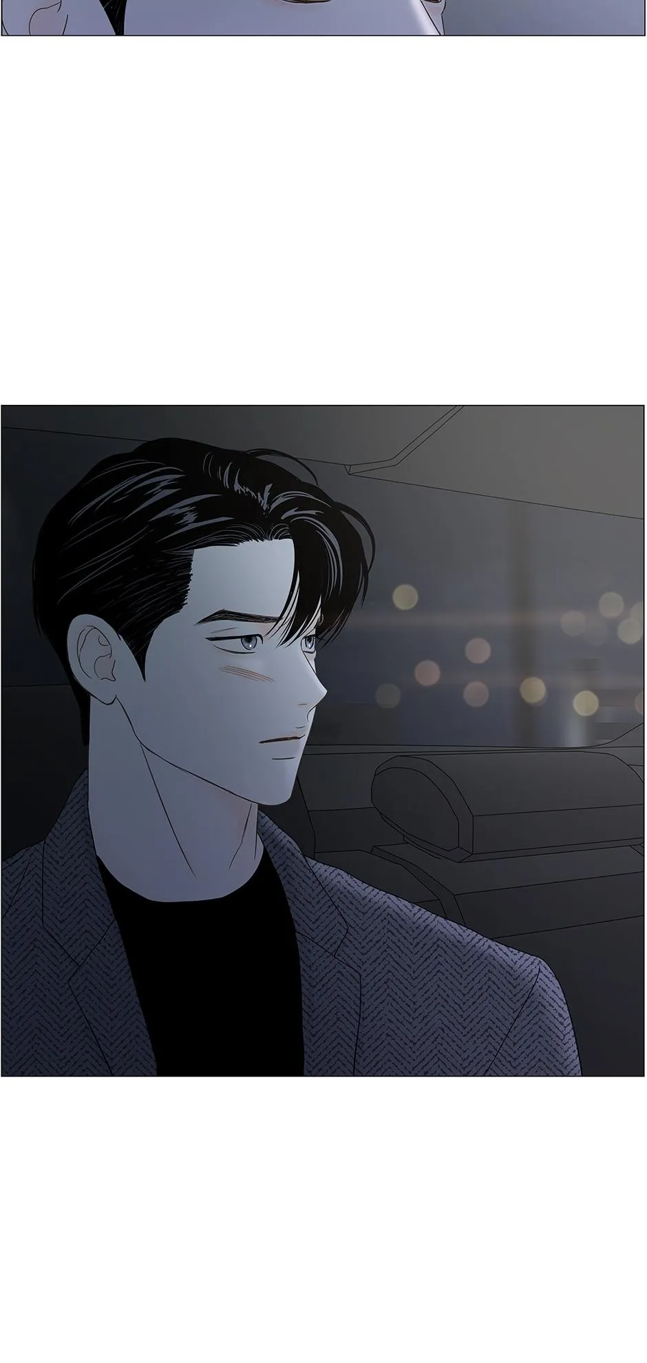 Read Secret relationship chapter 106 image 9 on Lezhin