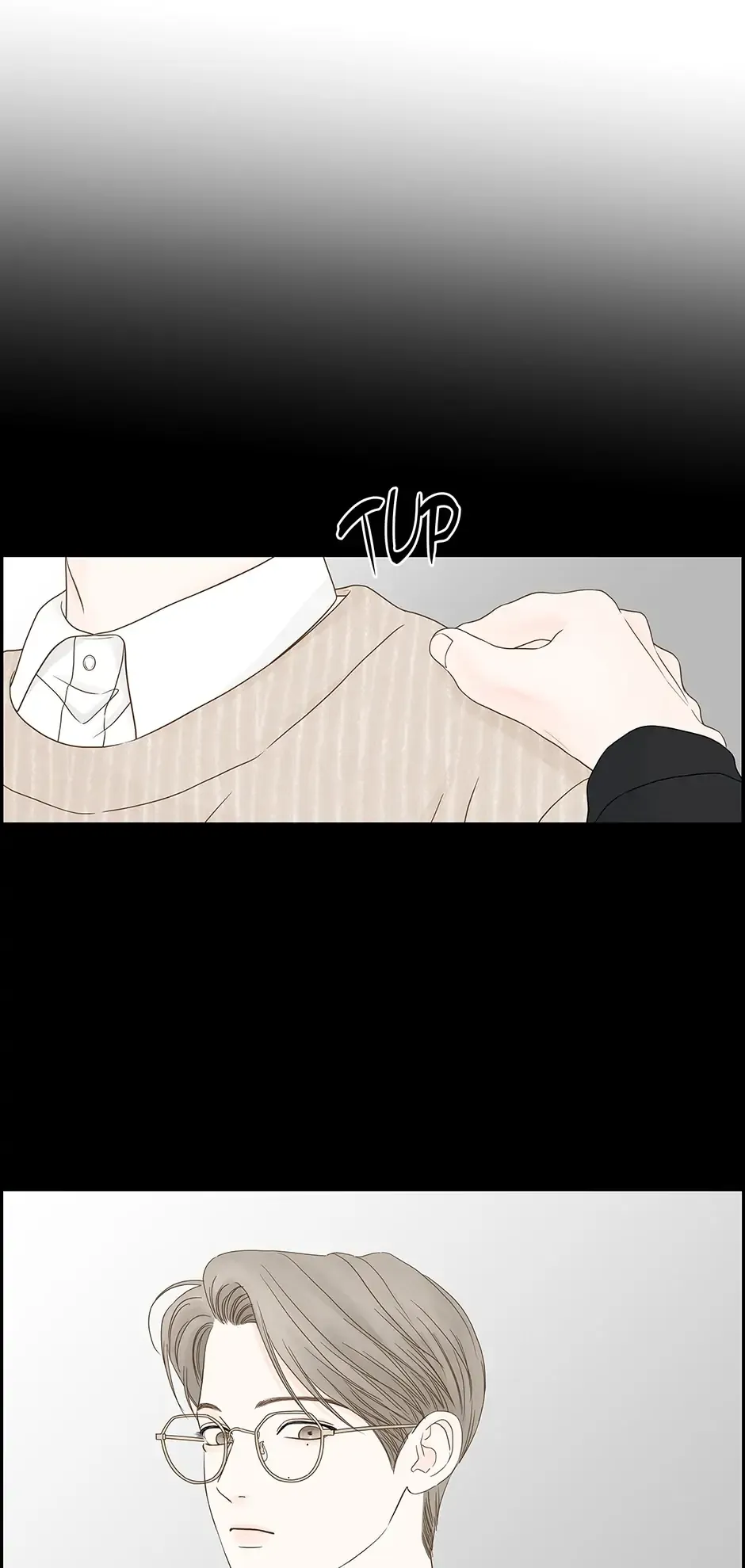 Read Secret relationship chapter 107 image 1 on Lezhin