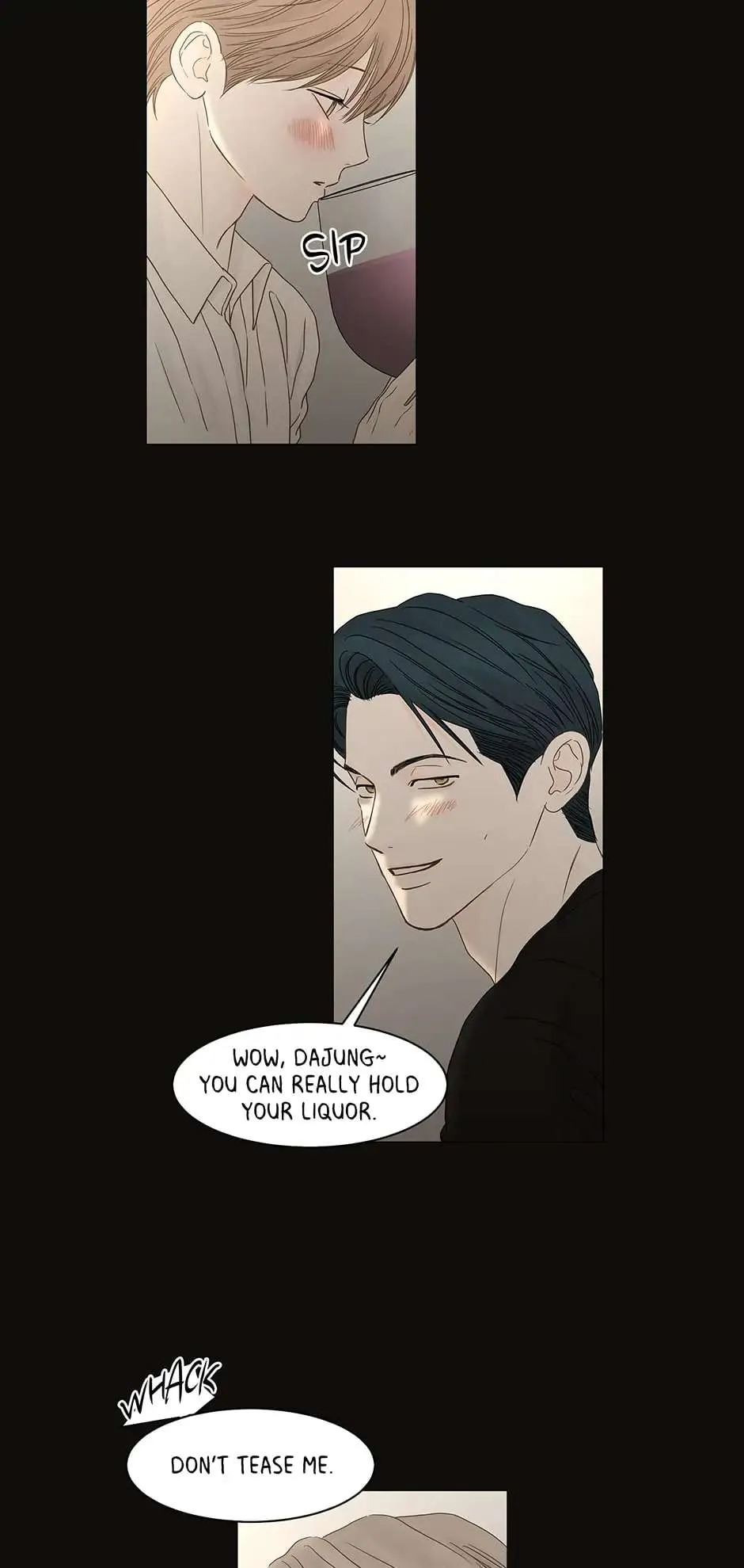 Read Secret relationship chapter 107 image 12 on Lezhin