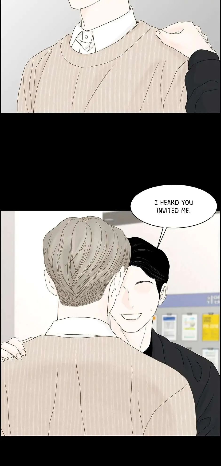 Read Secret relationship chapter 107 image 2 on Lezhin