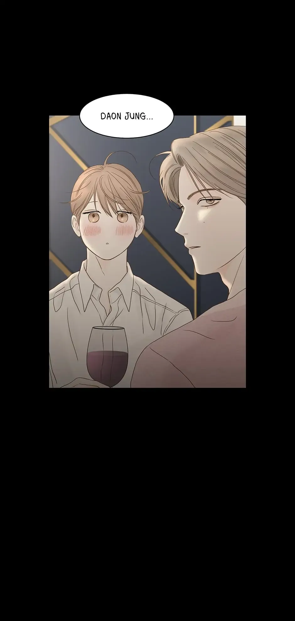 Read Secret relationship chapter 107 image 21 on Lezhin