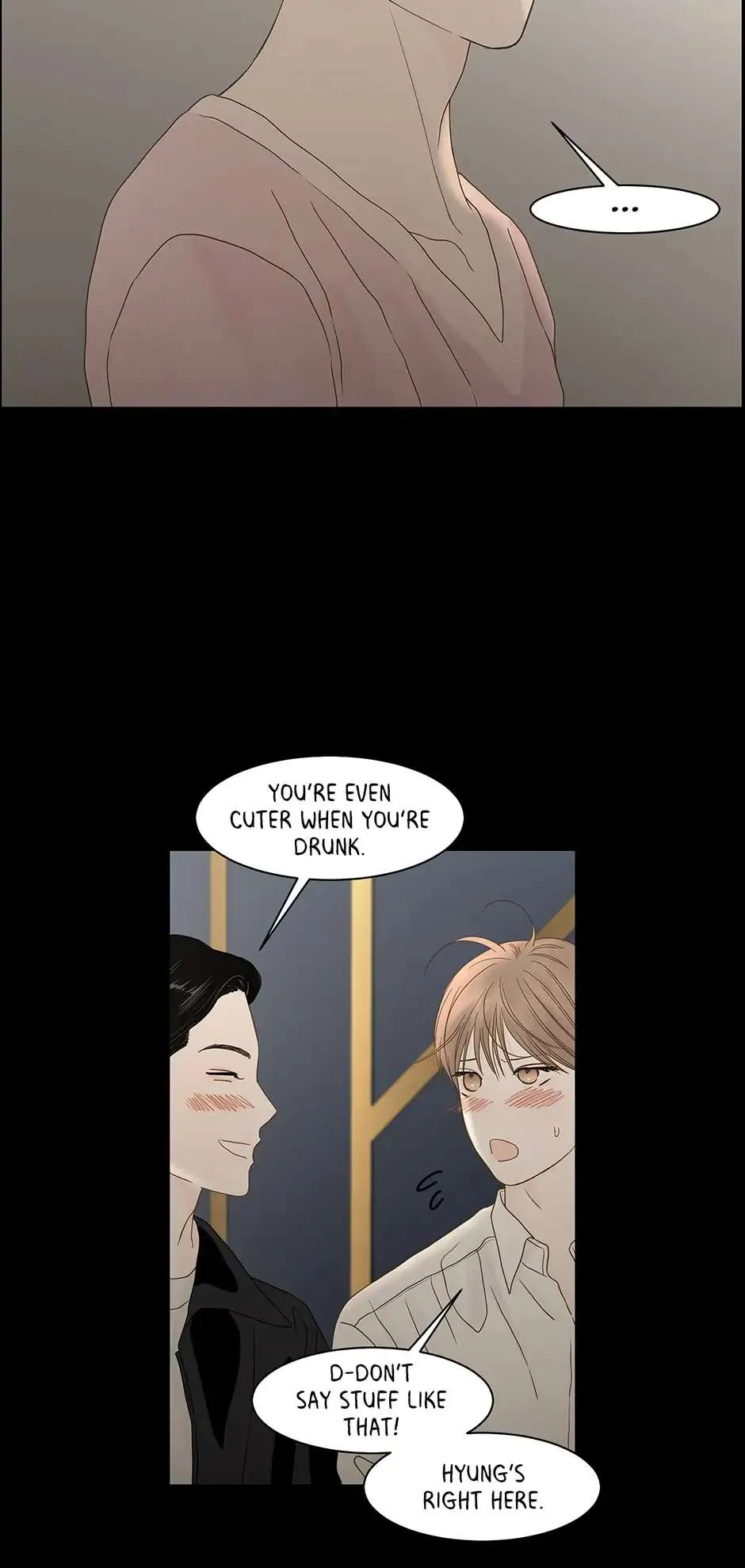 Read Secret relationship chapter 107 image 24 on Lezhin