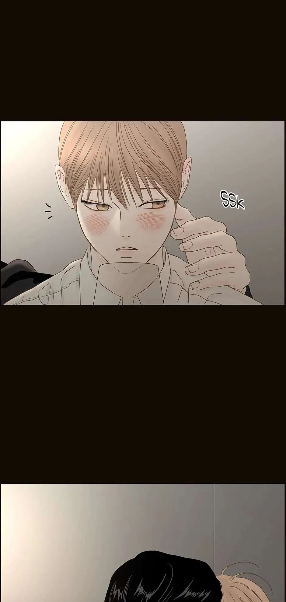 Read Secret relationship chapter 107 image 32 on Lezhin