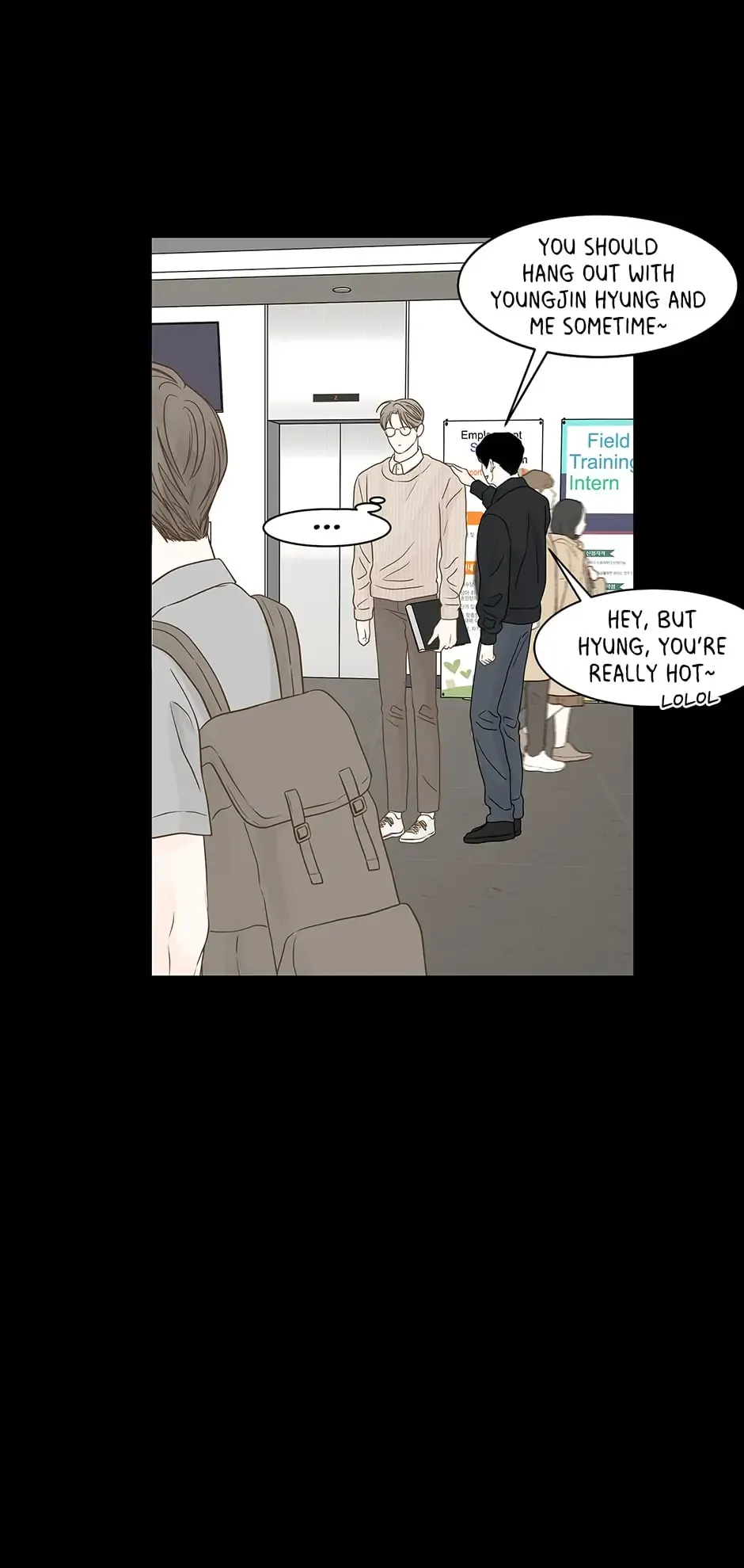 Read Secret relationship chapter 107 image 5 on Lezhin