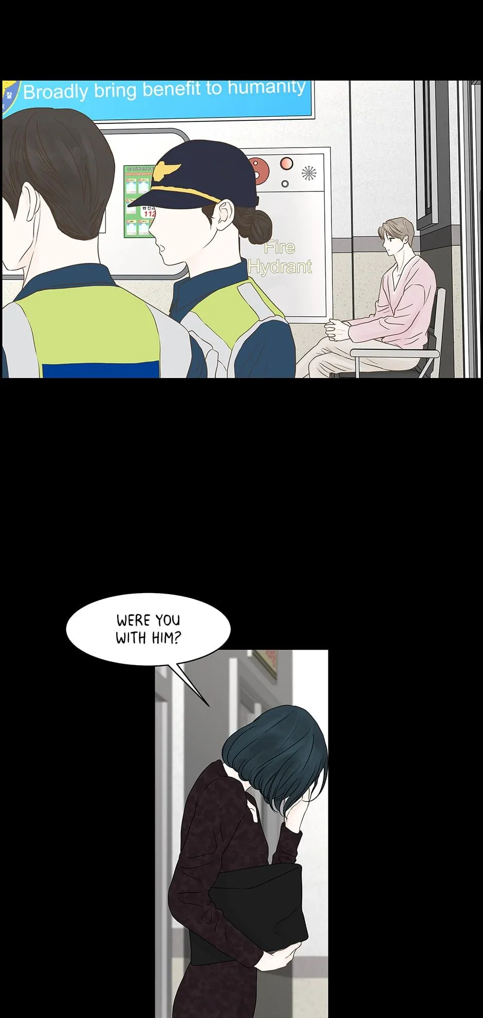 Read Secret relationship chapter 108 image 13 on Lezhin