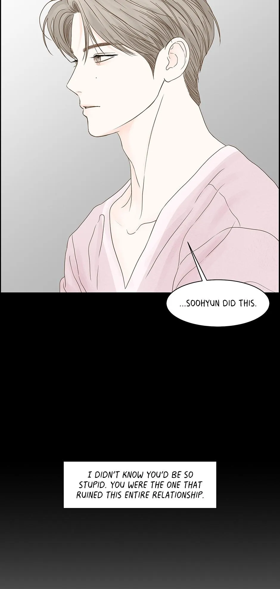 Read Secret relationship chapter 108 image 16 on Lezhin