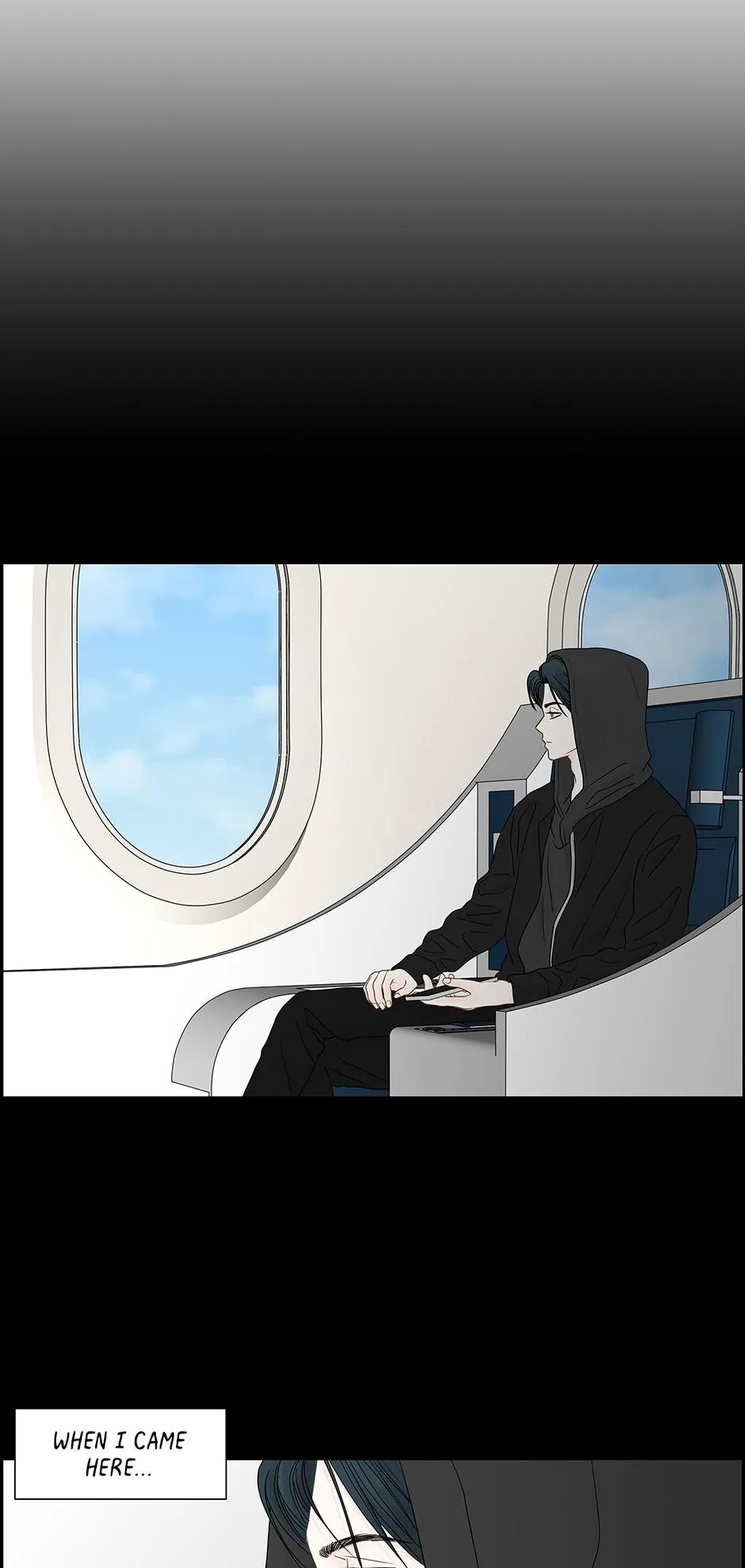 Read Secret relationship chapter 108 image 18 on Lezhin