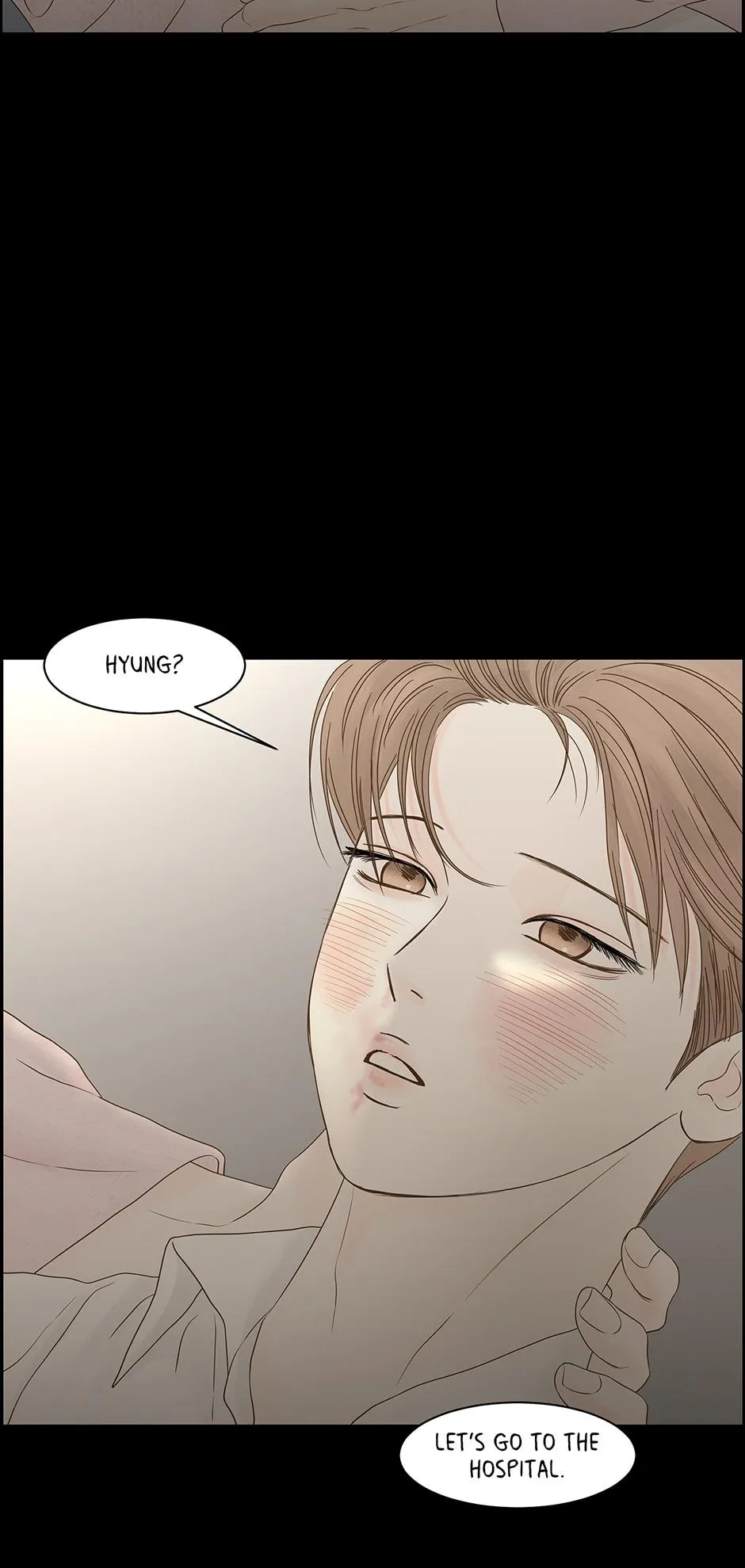 Read Secret relationship chapter 108 image 2 on Lezhin