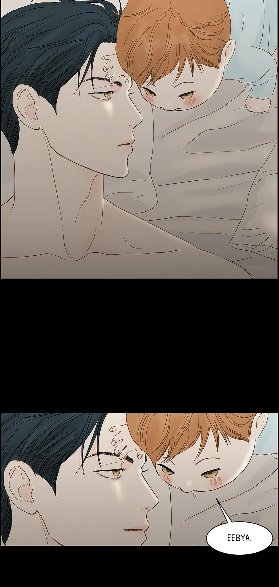 Read Secret relationship chapter 108 image 21 on Lezhin