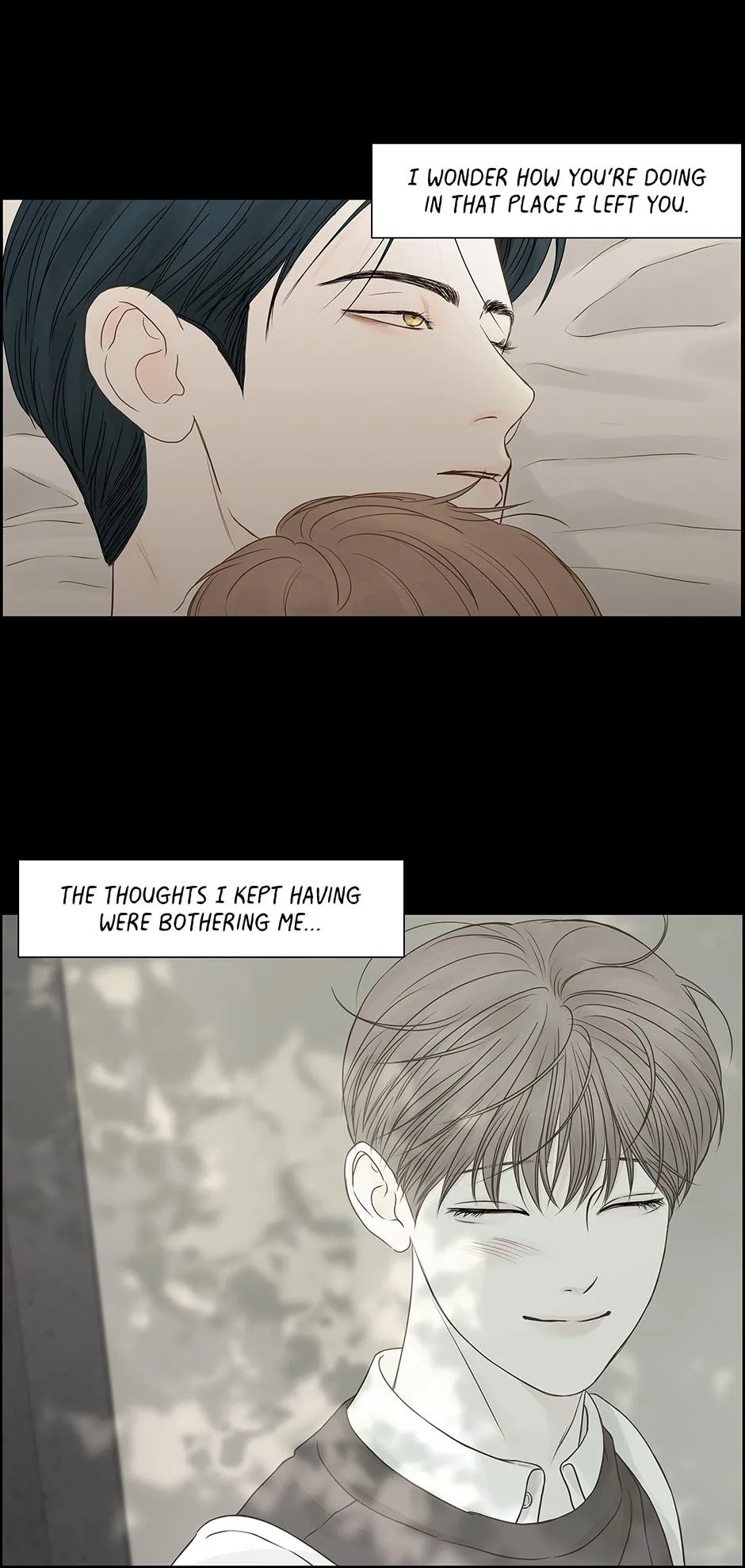 Read Secret relationship chapter 108 image 24 on Lezhin