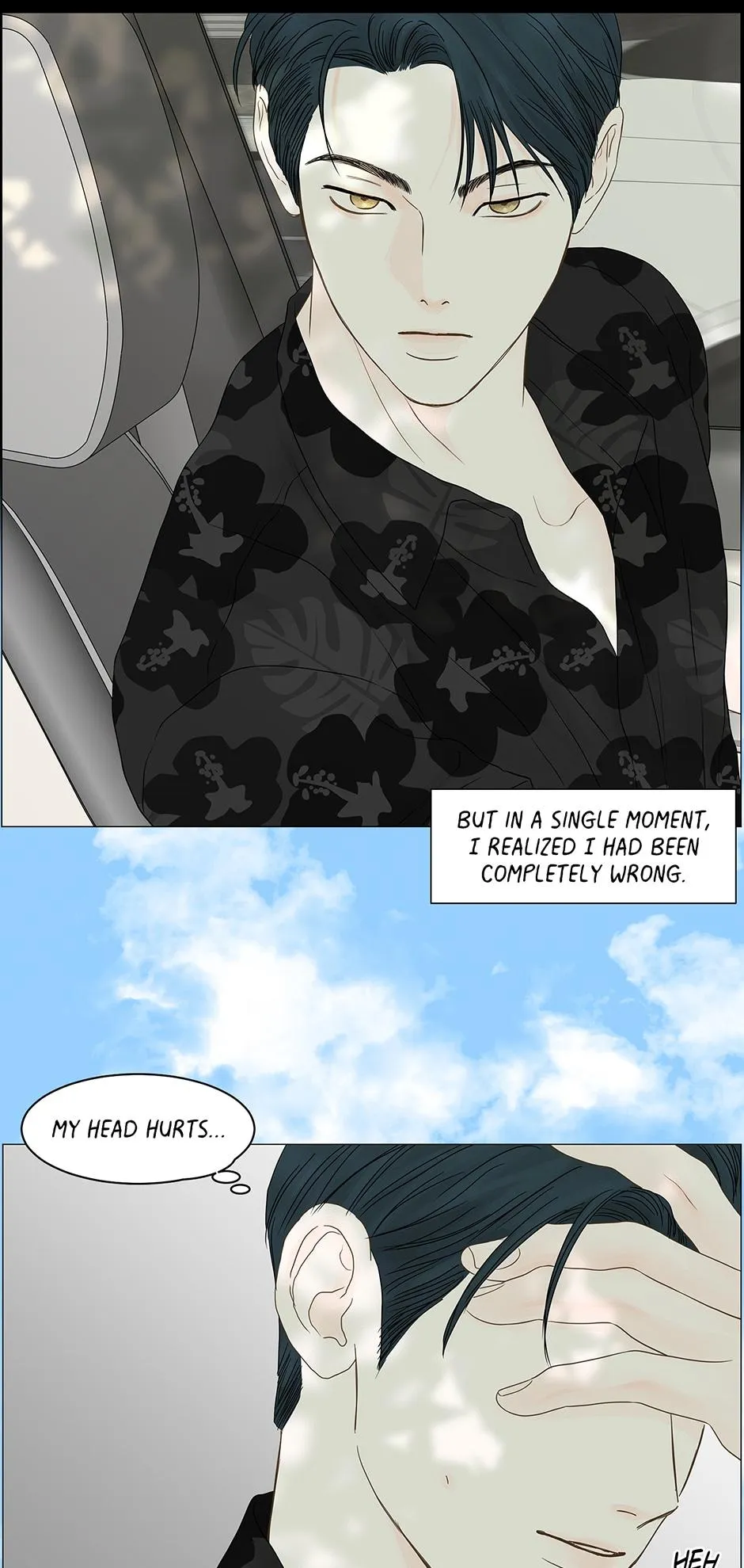 Read Secret relationship chapter 108 image 33 on Lezhin