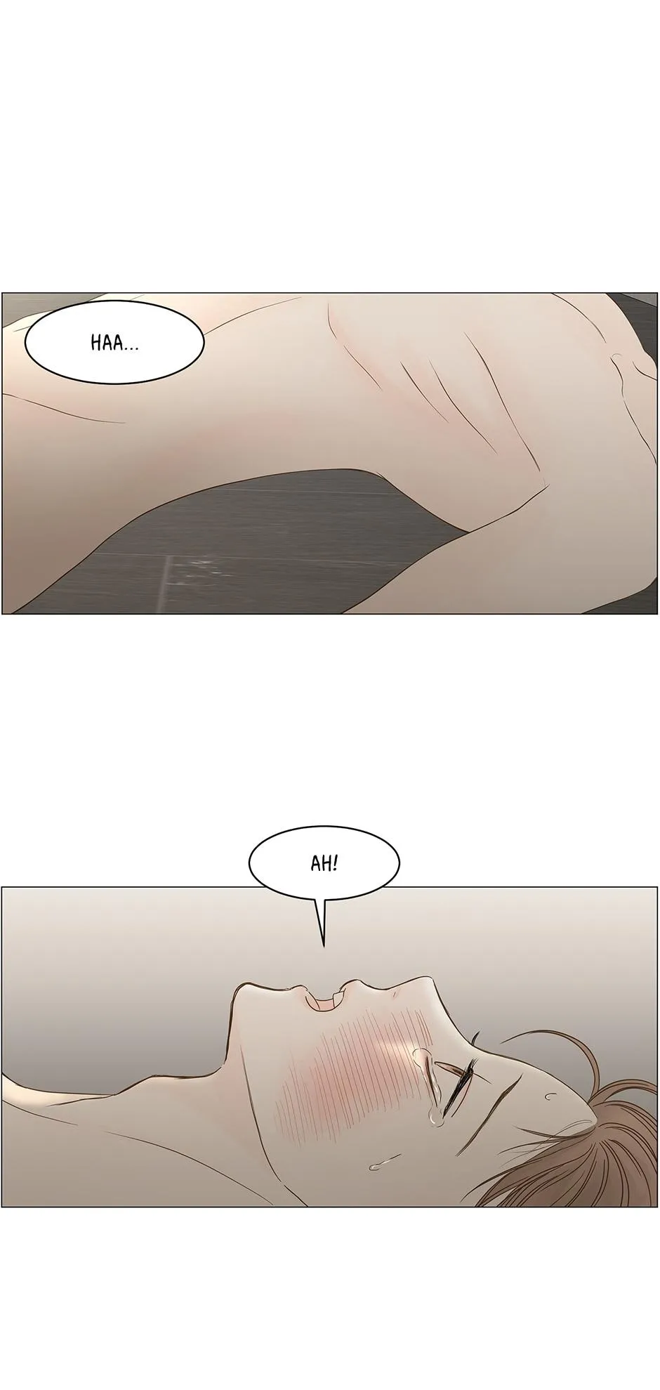 Read Secret relationship chapter 108 image 40 on Lezhin