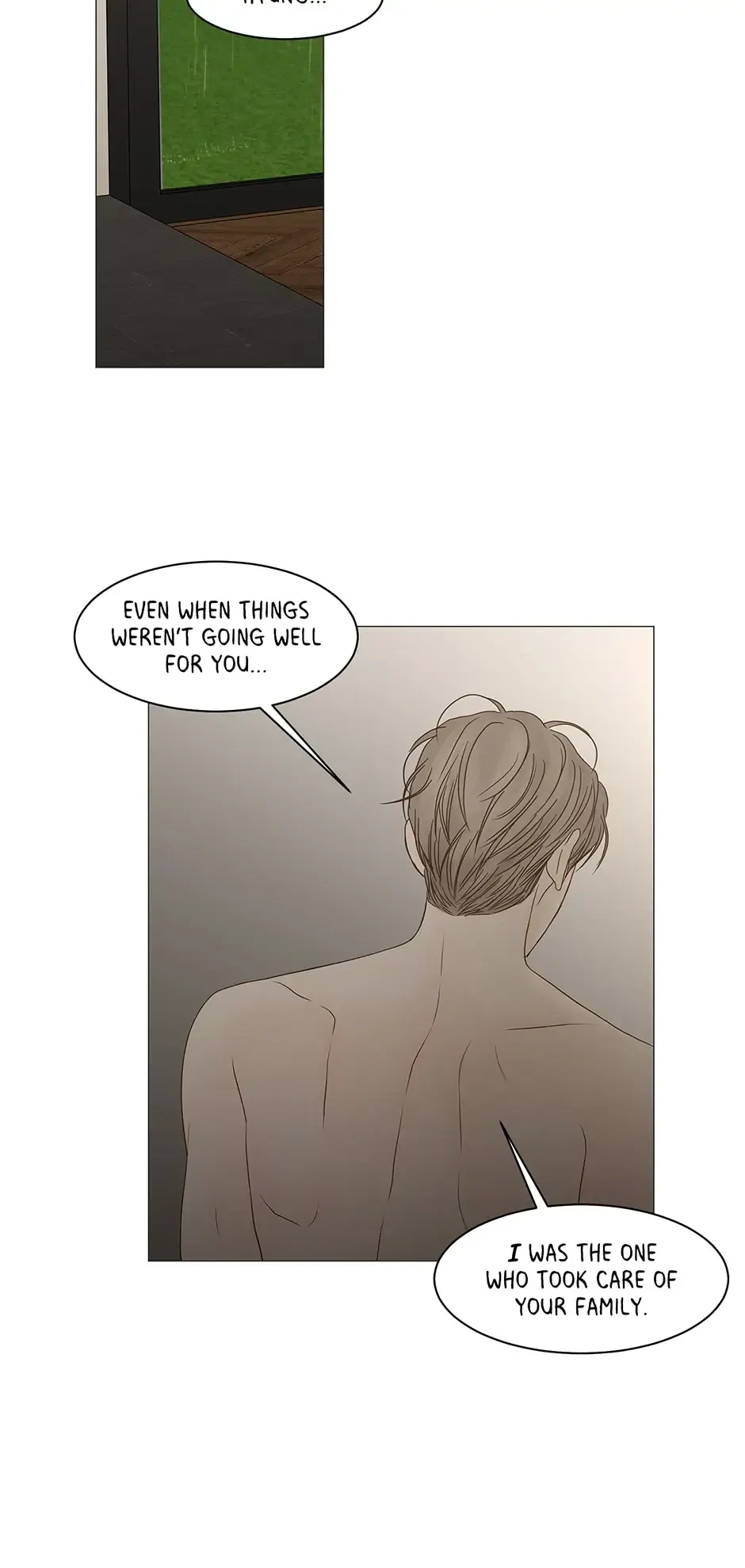 Read Secret relationship chapter 109 image 10 on Lezhin