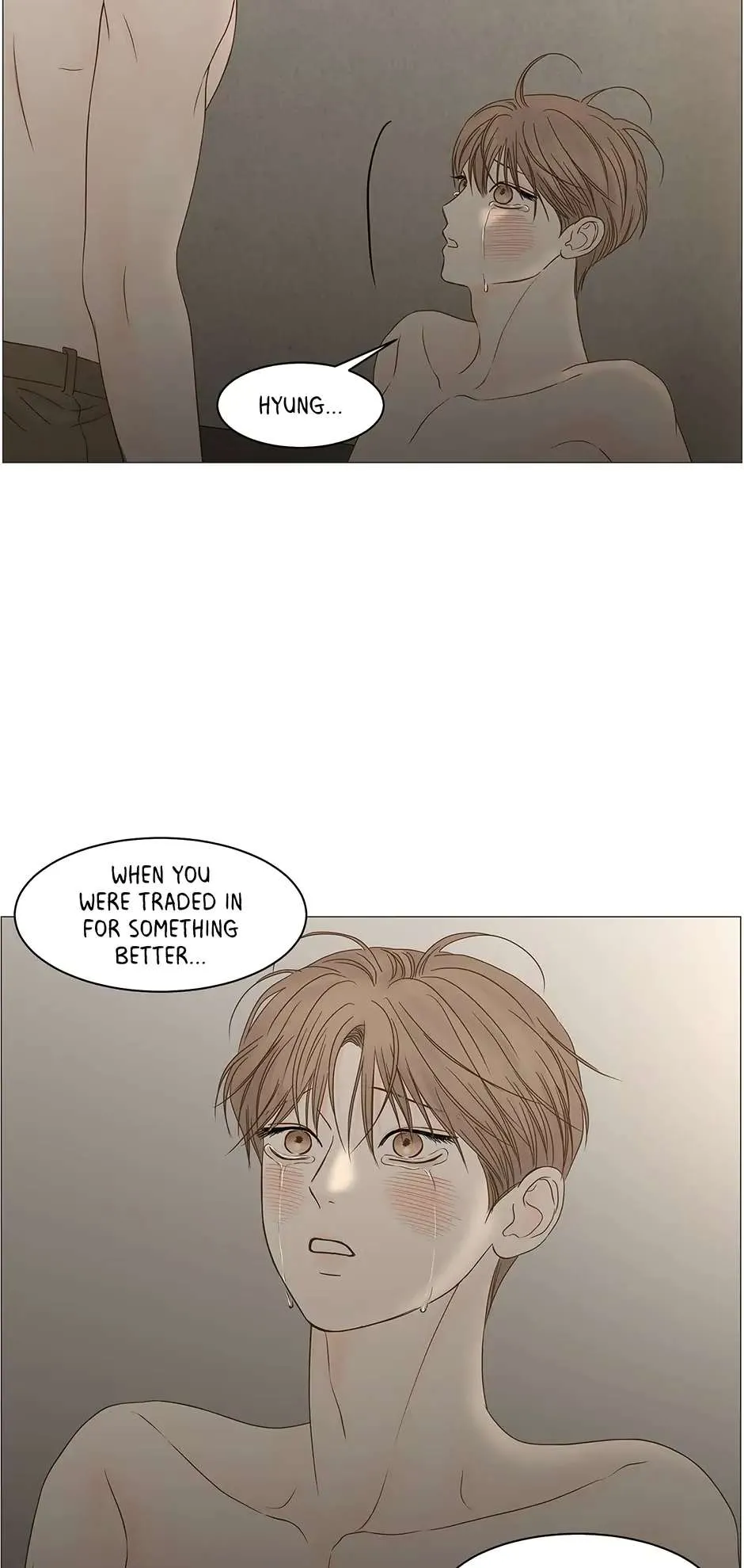 Read Secret relationship chapter 109 image 12 on Lezhin