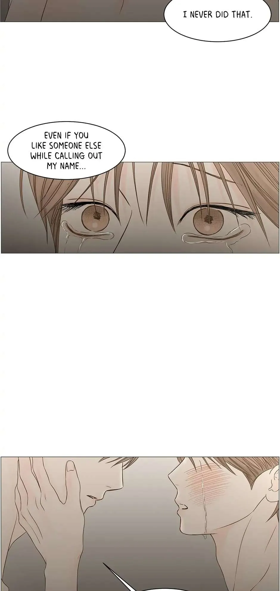 Read Secret relationship chapter 109 image 13 on Lezhin