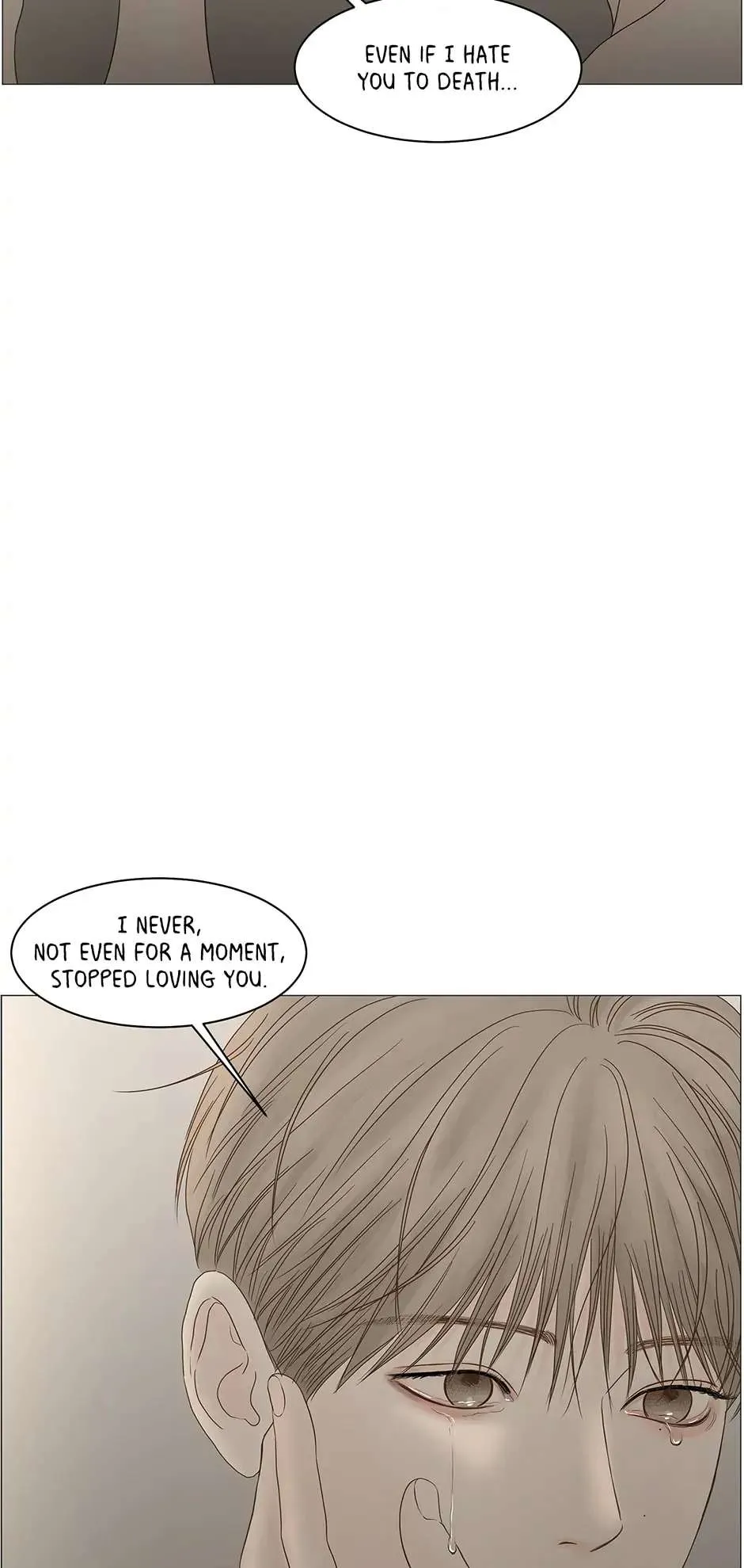Read Secret relationship chapter 109 image 14 on Lezhin