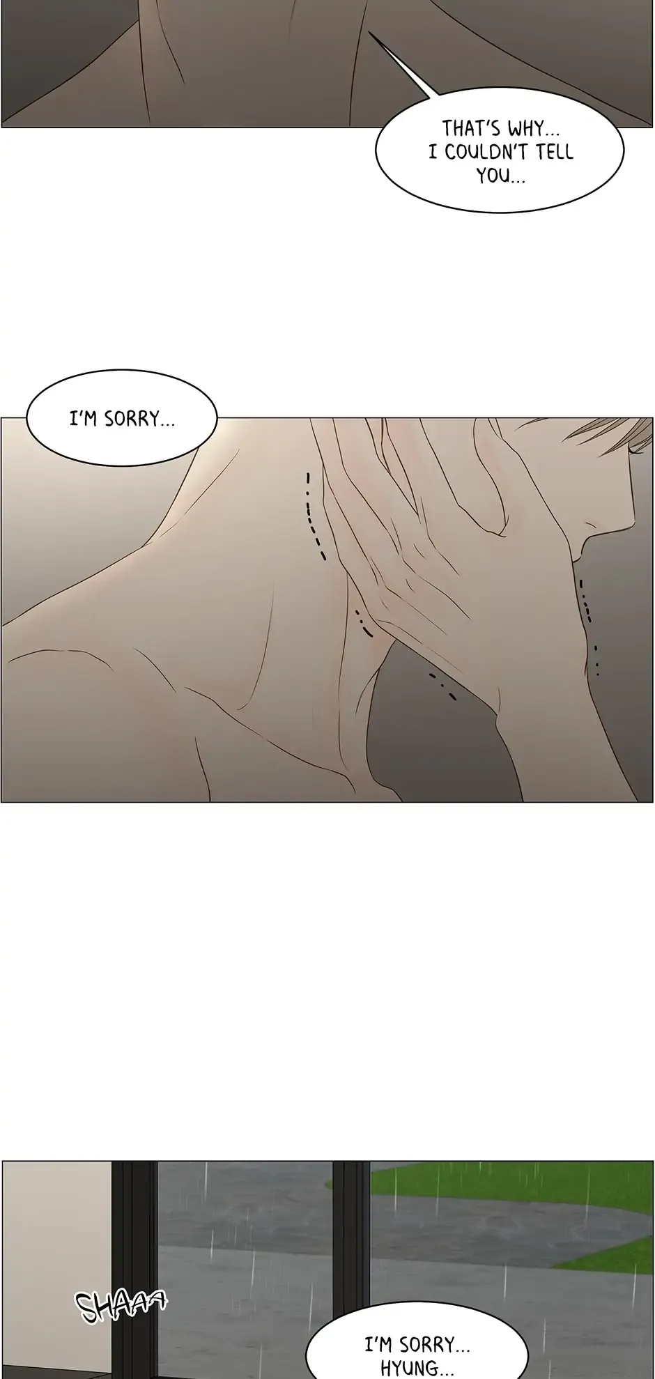 Read Secret relationship chapter 109 image 18 on Lezhin