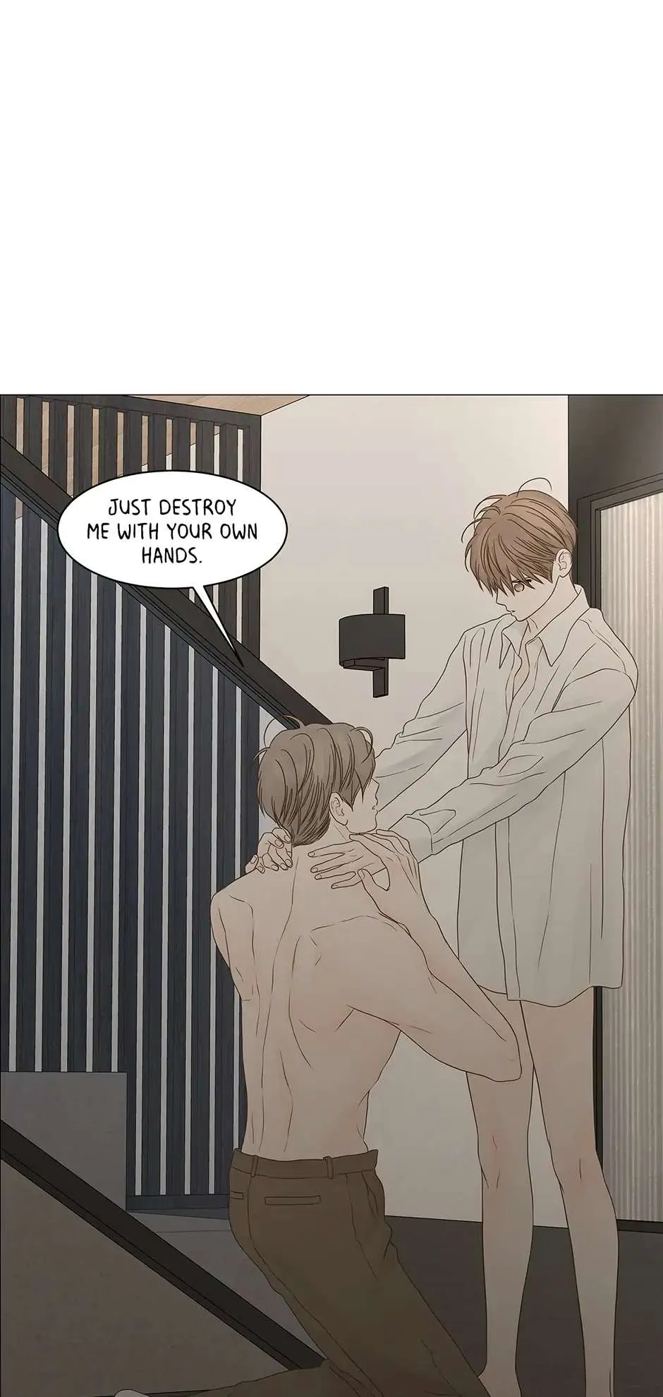 Read Secret relationship chapter 109 image 27 on Lezhin