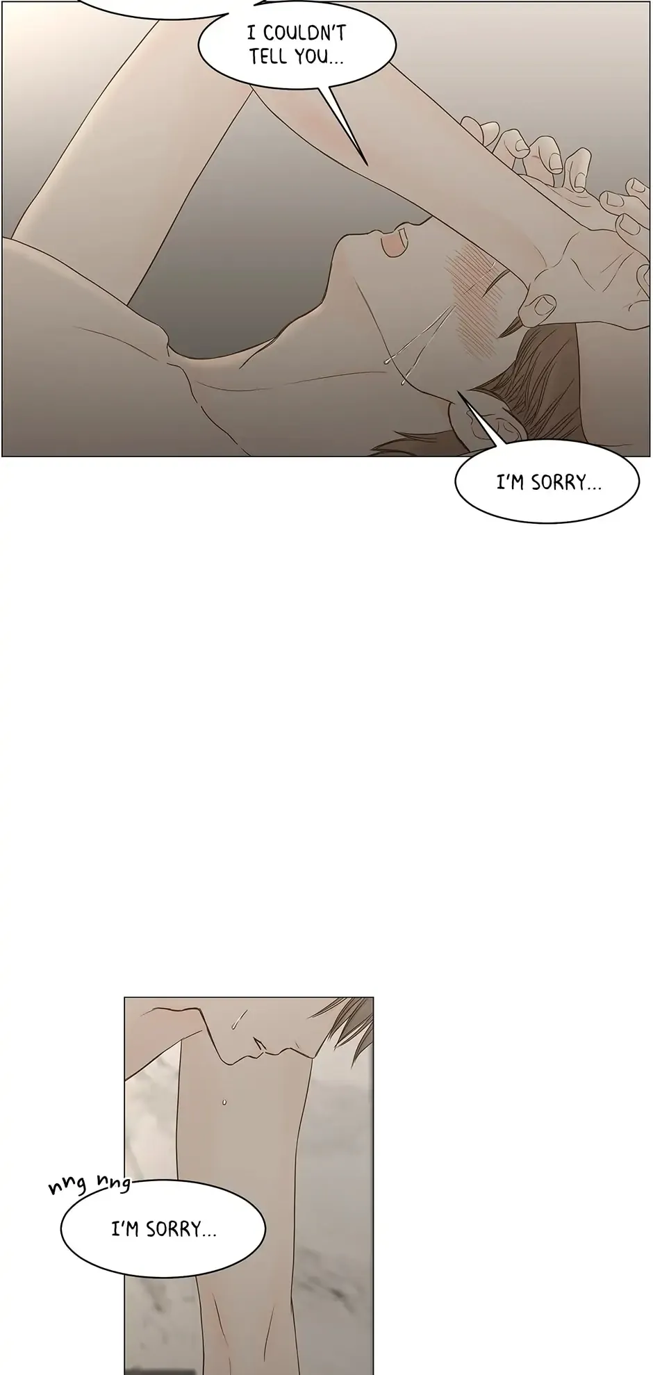 Read Secret relationship chapter 109 image 3 on Lezhin