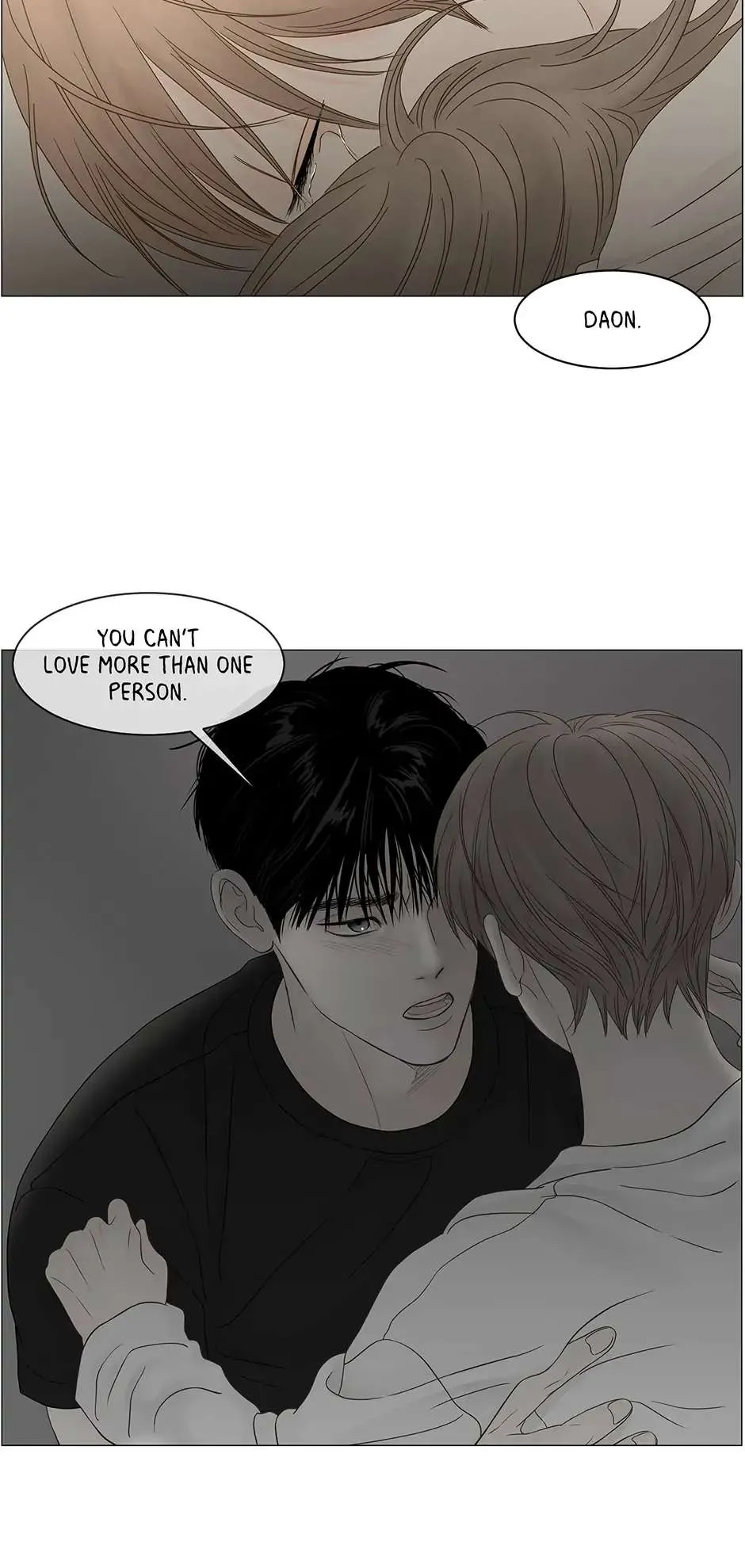 Read Secret relationship chapter 109 image 38 on Lezhin