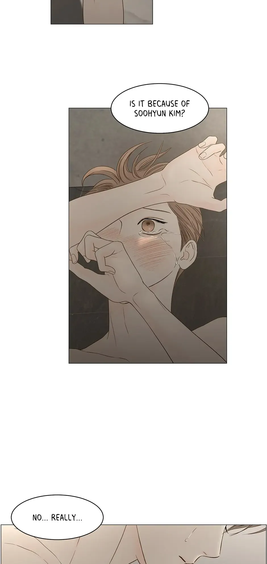 Read Secret relationship chapter 109 image 4 on Lezhin