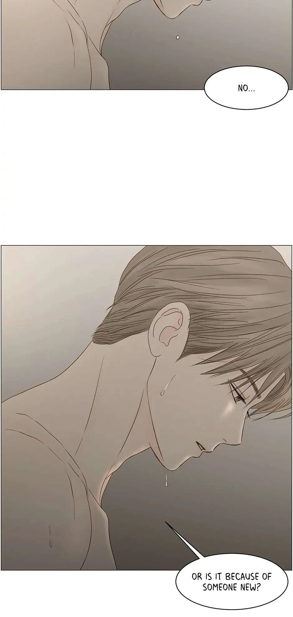 Read Secret relationship chapter 109 image 5 on Lezhin