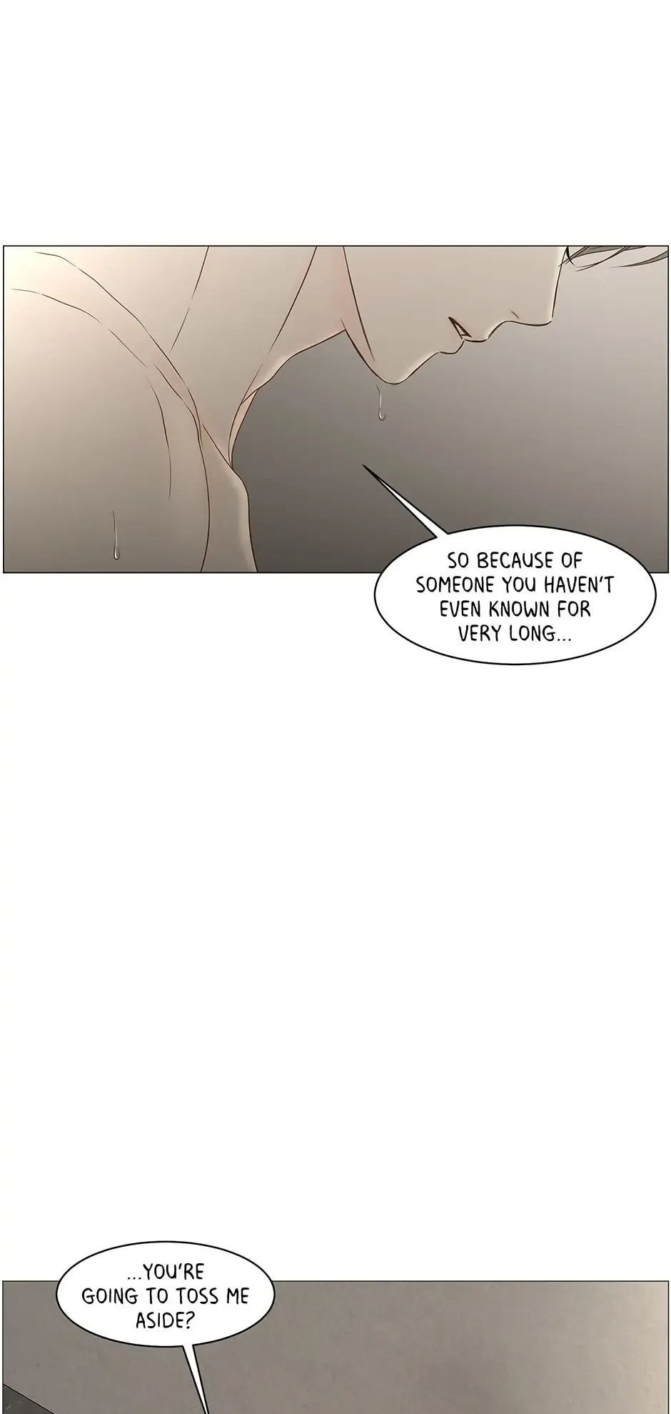 Read Secret relationship chapter 109 image 8 on Lezhin