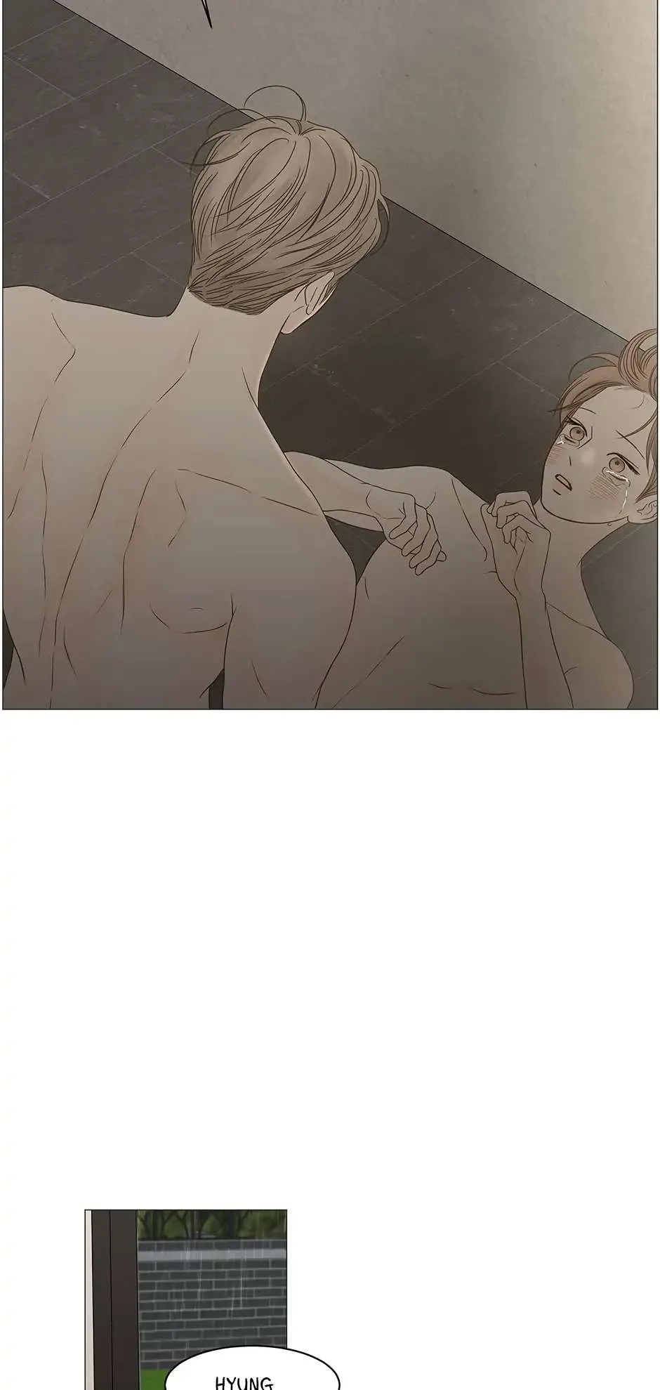Read Secret relationship chapter 109 image 9 on Lezhin