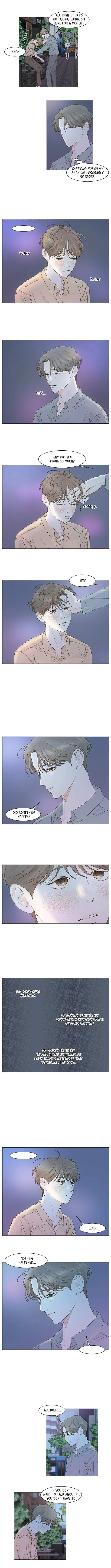 Read Secret relationship chapter 11 image 2 on Lezhin