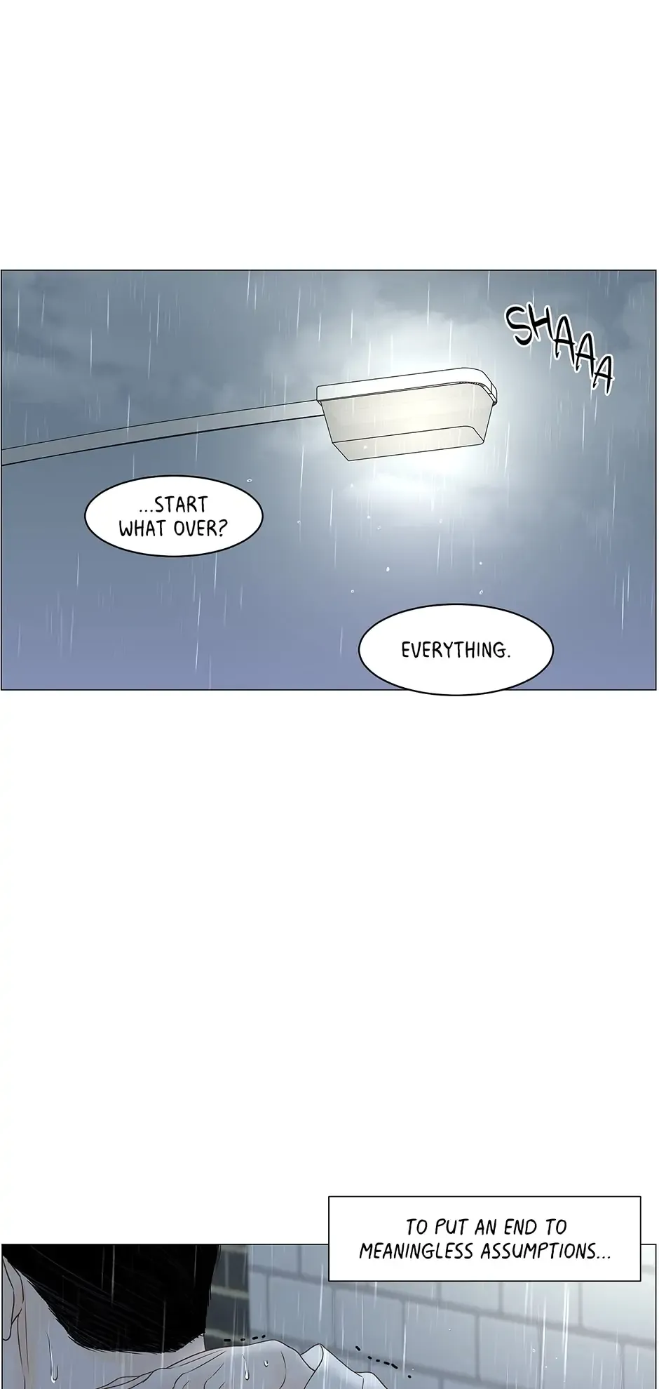 Read Secret relationship chapter 111 image 15 on Lezhin