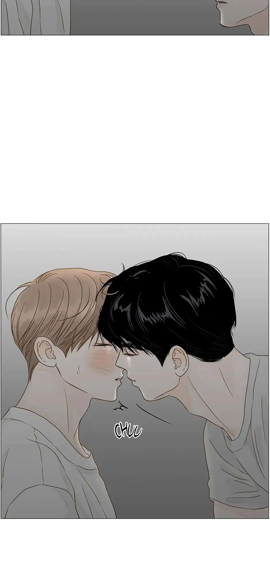 Read Secret relationship chapter 111 image 42 on Lezhin