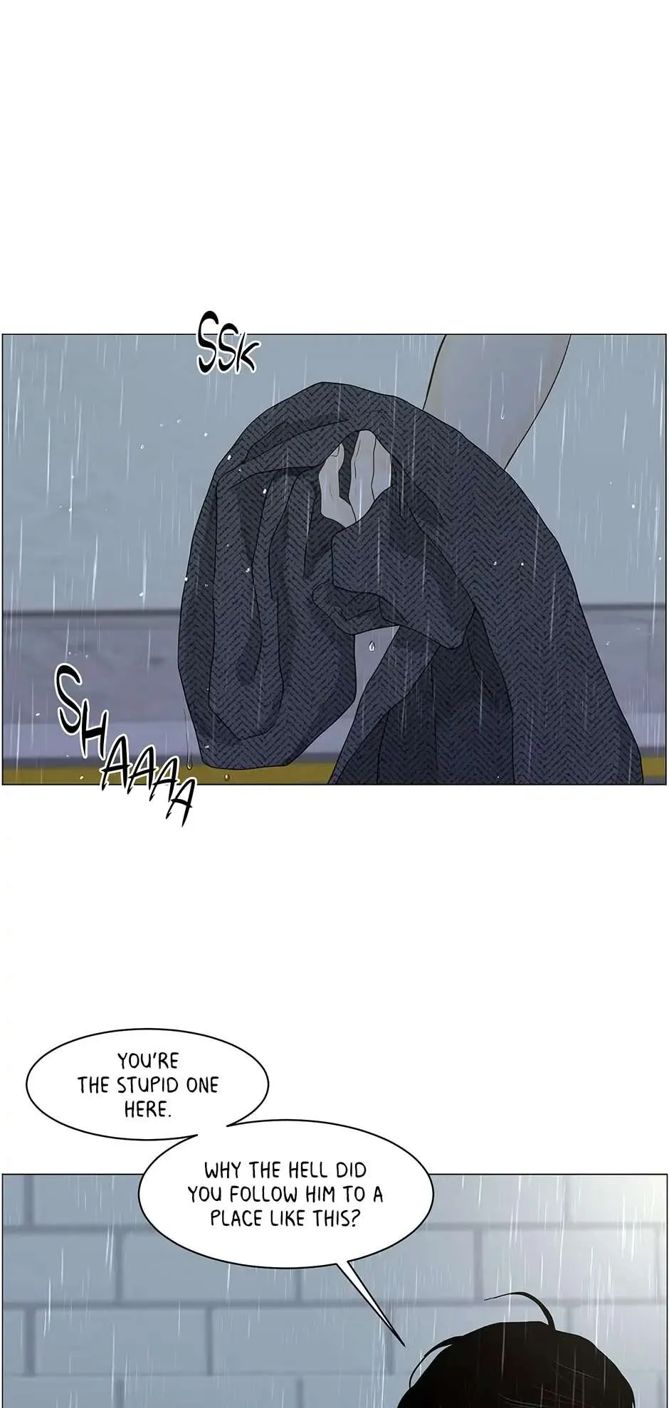 Read Secret relationship chapter 111 image 6 on Lezhin