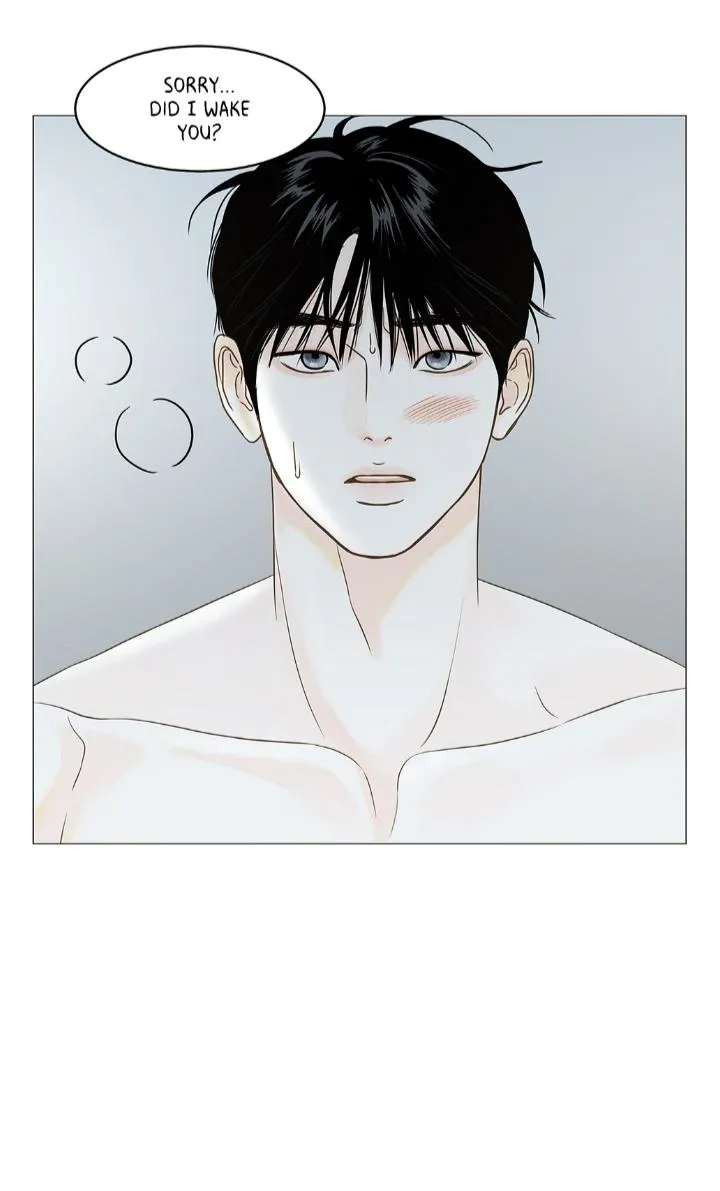 Read Secret relationship chapter 112 image 10 on Lezhin