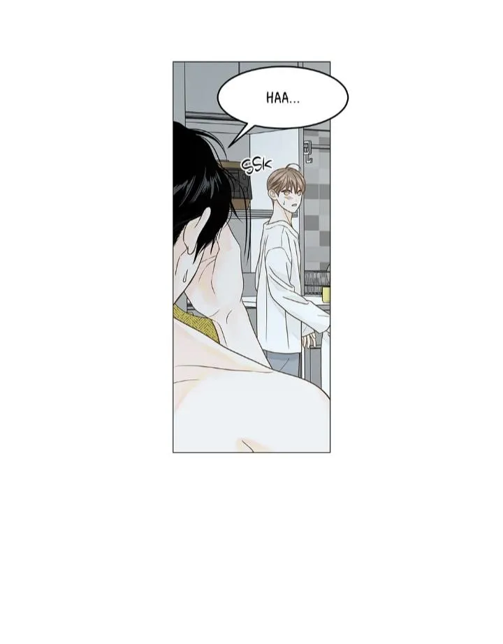 Read Secret relationship chapter 112 image 11 on Lezhin
