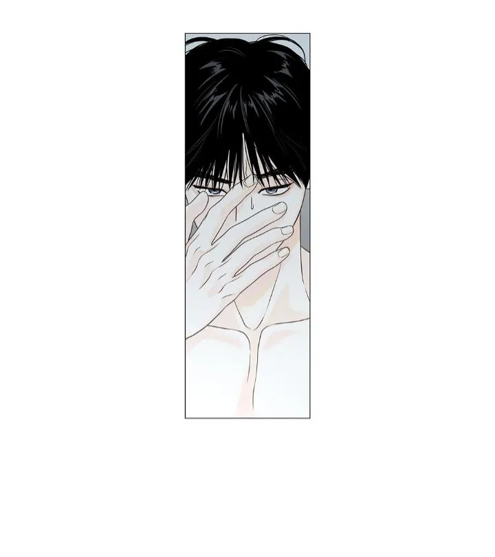 Read Secret relationship chapter 112 image 12 on Lezhin