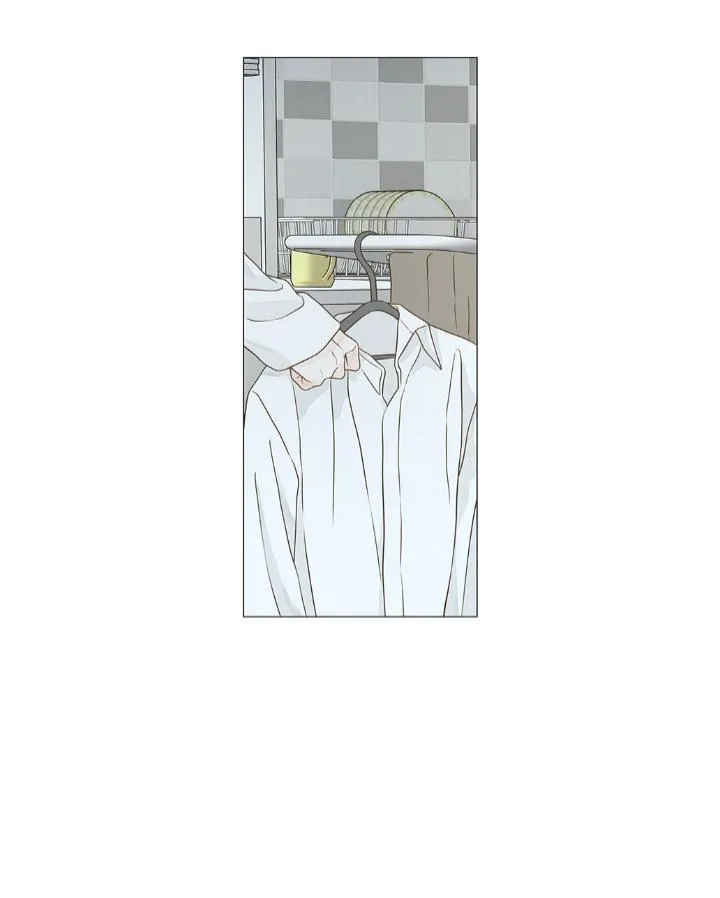 Read Secret relationship chapter 112 image 13 on Lezhin
