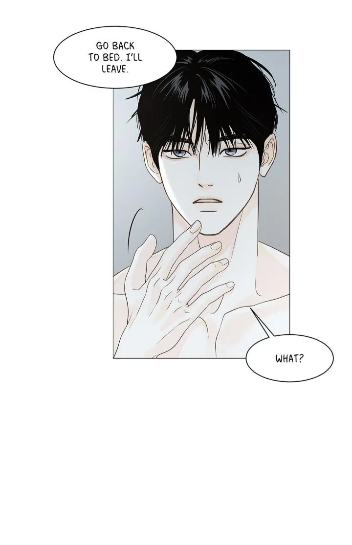 Read Secret relationship chapter 112 image 15 on Lezhin