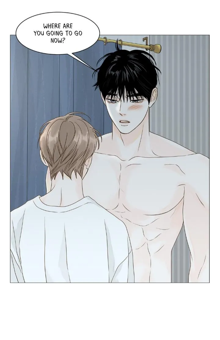Read Secret relationship chapter 112 image 17 on Lezhin