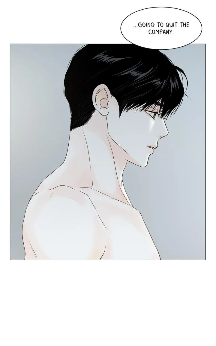 Read Secret relationship chapter 112 image 20 on Lezhin