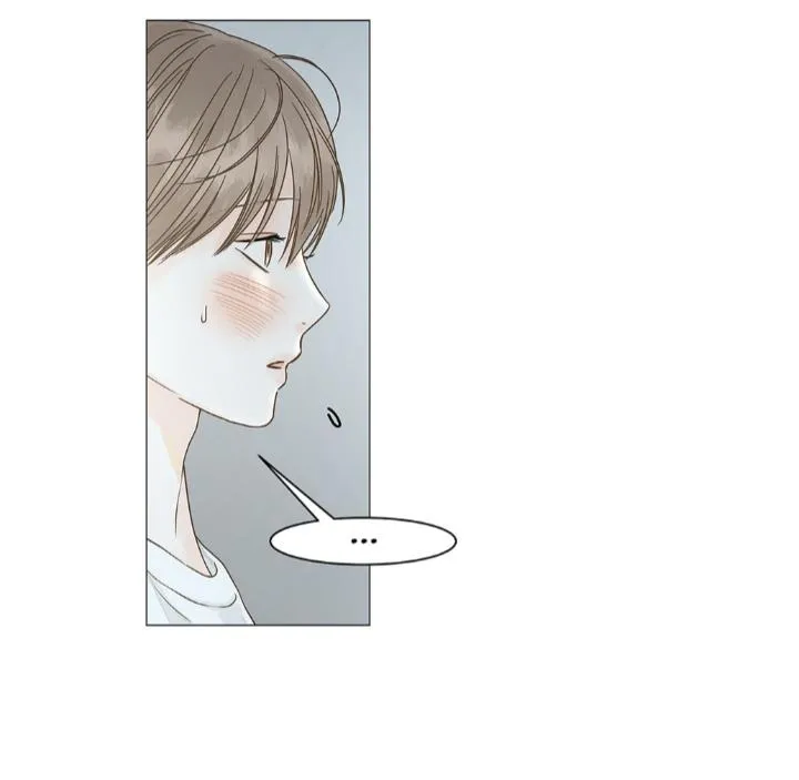 Read Secret relationship chapter 112 image 26 on Lezhin